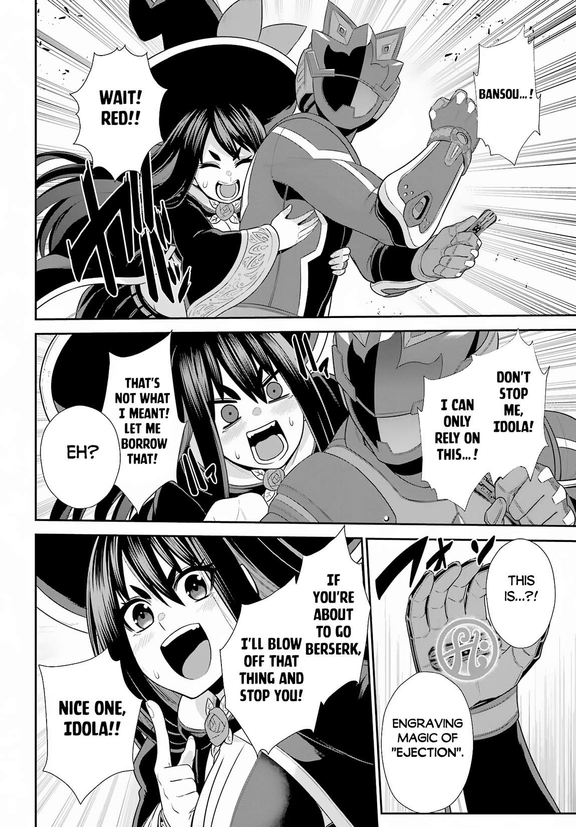 Page 36 of Chapter 25