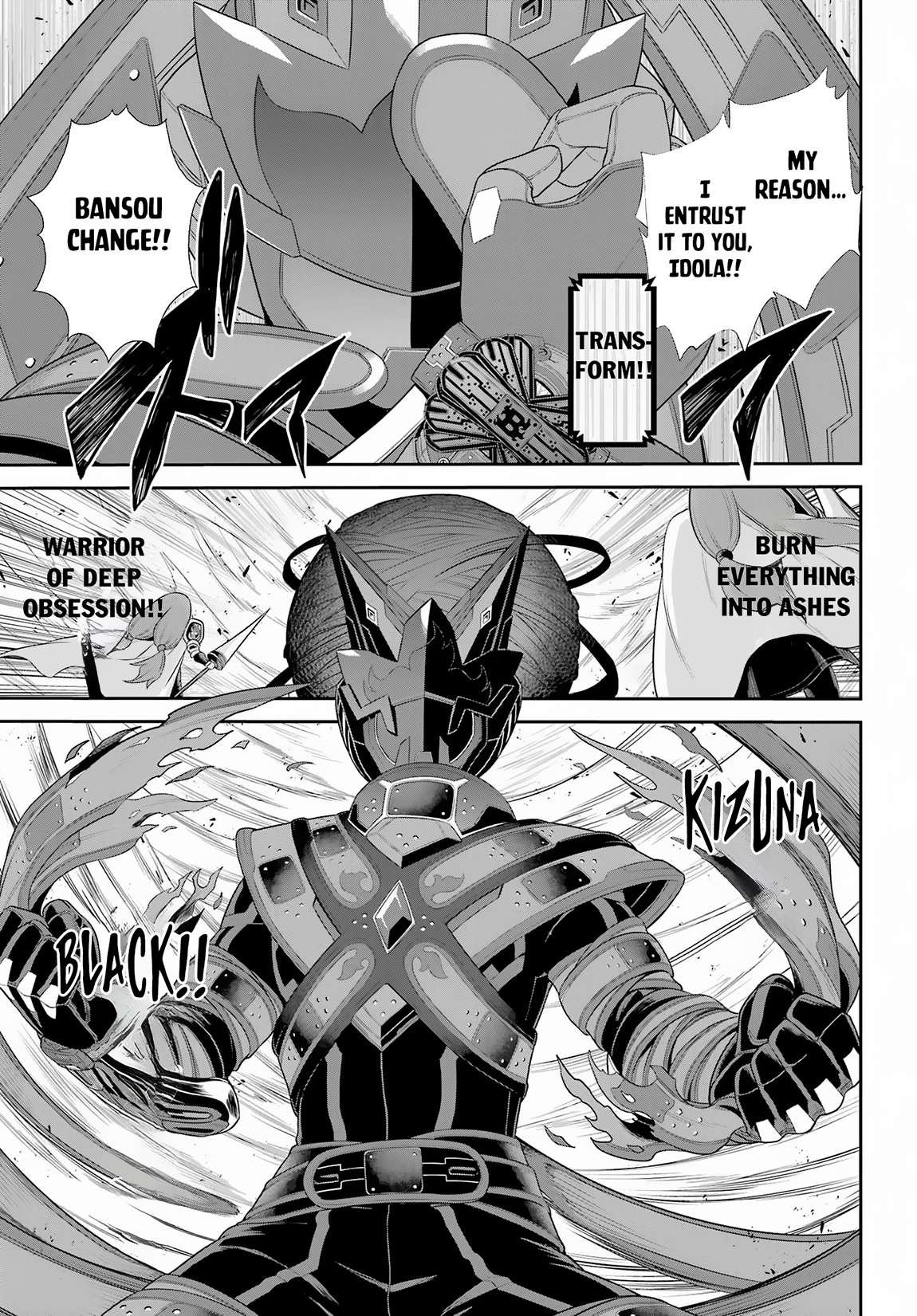 Page 37 of Chapter 25