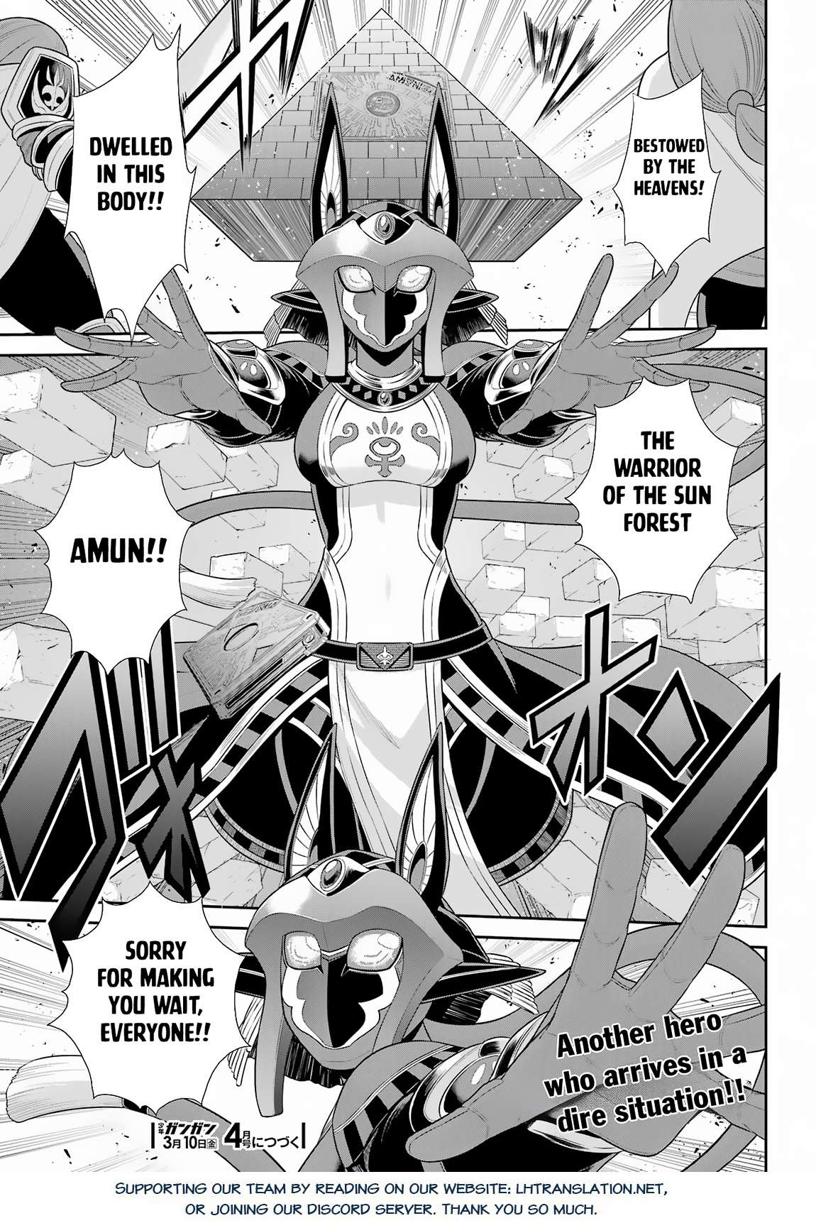 Page 43 of Chapter 25