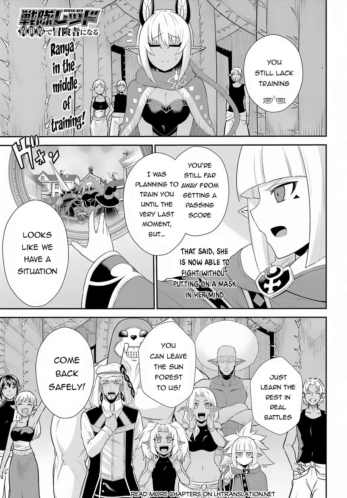 Page 2 of Chapter 26.1