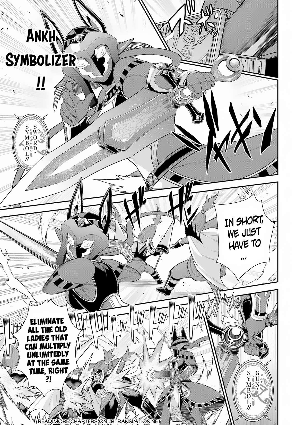 Page 6 of Chapter 26.1