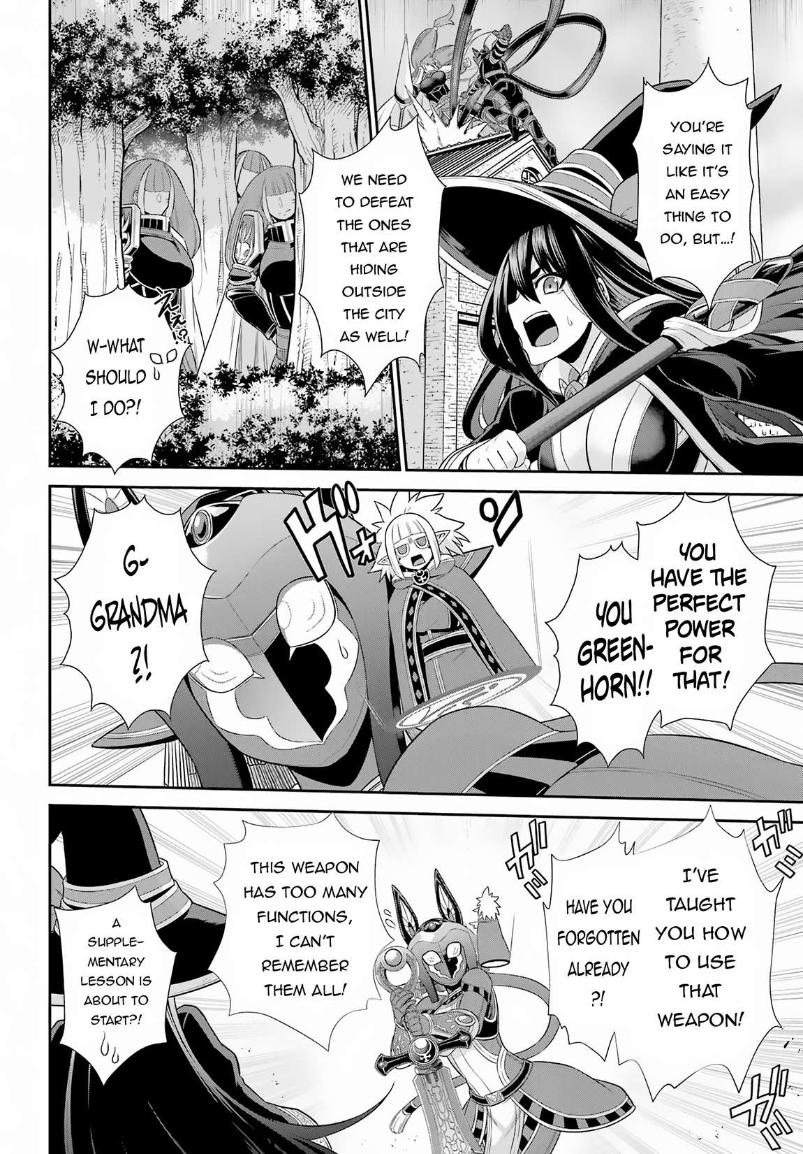 Page 7 of Chapter 26.1