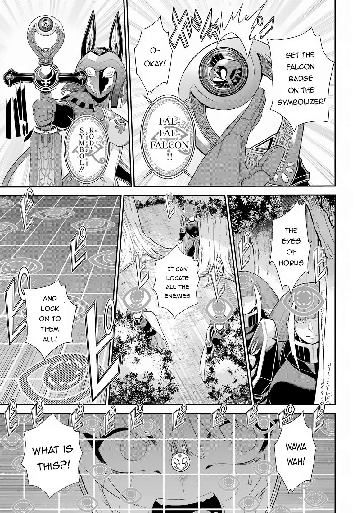 Page 8 of Chapter 26.1