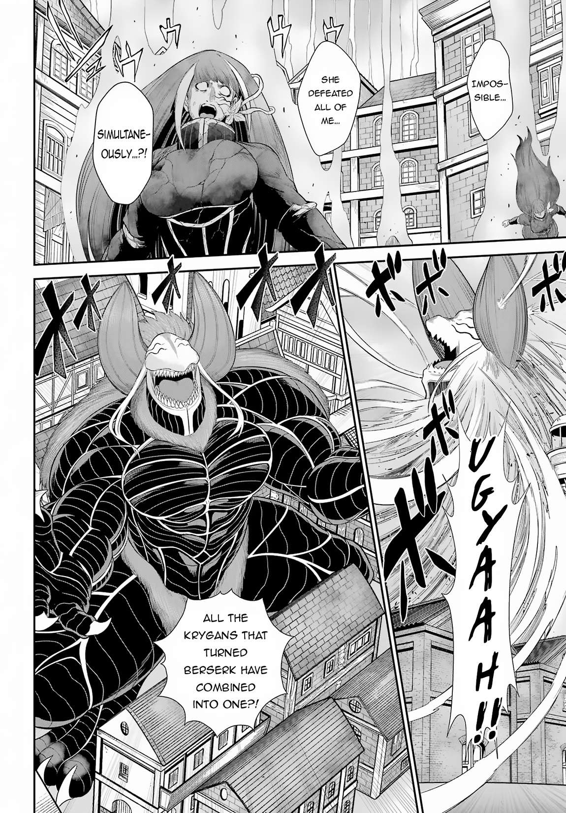Page 13 of Chapter 26.1