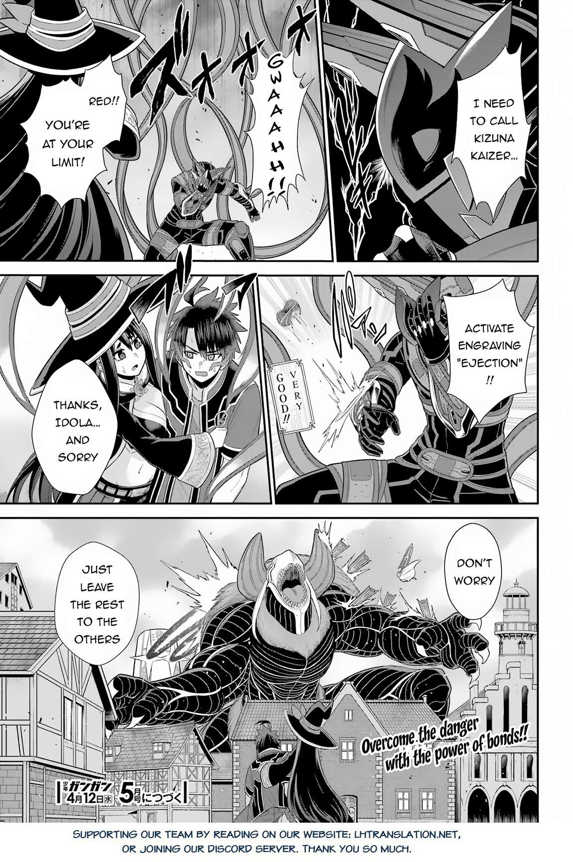 Page 14 of Chapter 26.1