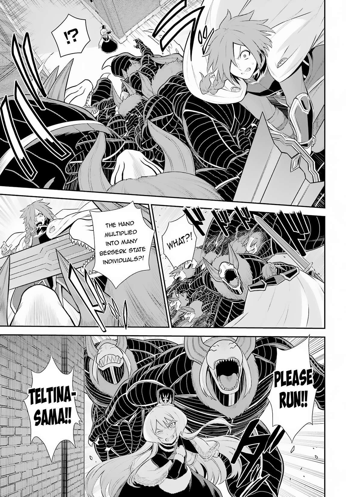 Page 3 of Chapter 26.2