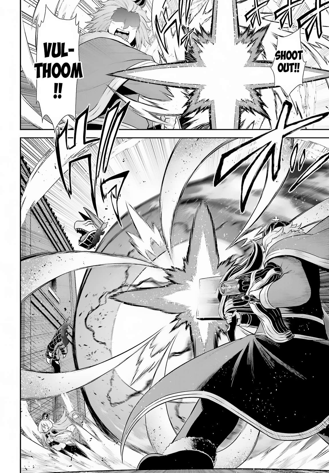 Page 4 of Chapter 26.2