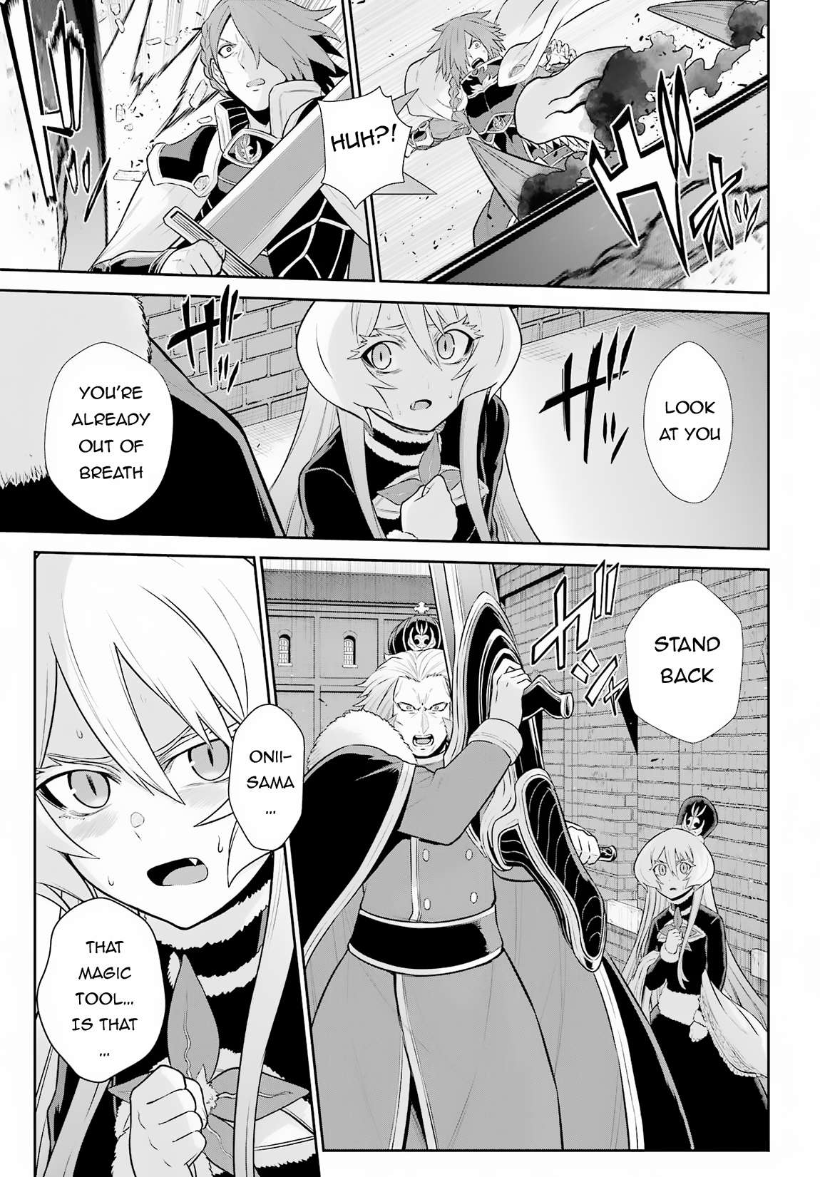 Page 5 of Chapter 26.2