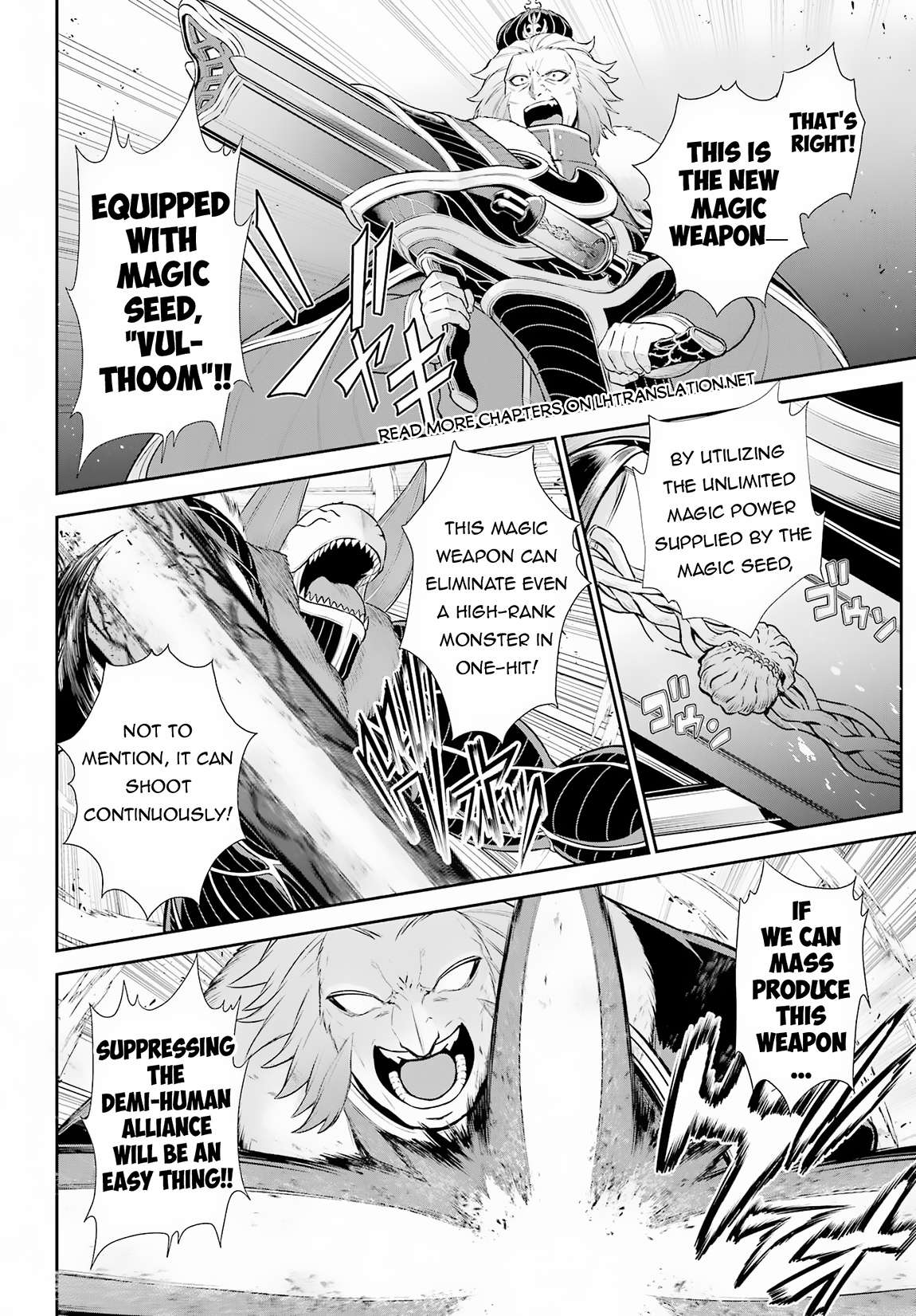 Page 6 of Chapter 26.2
