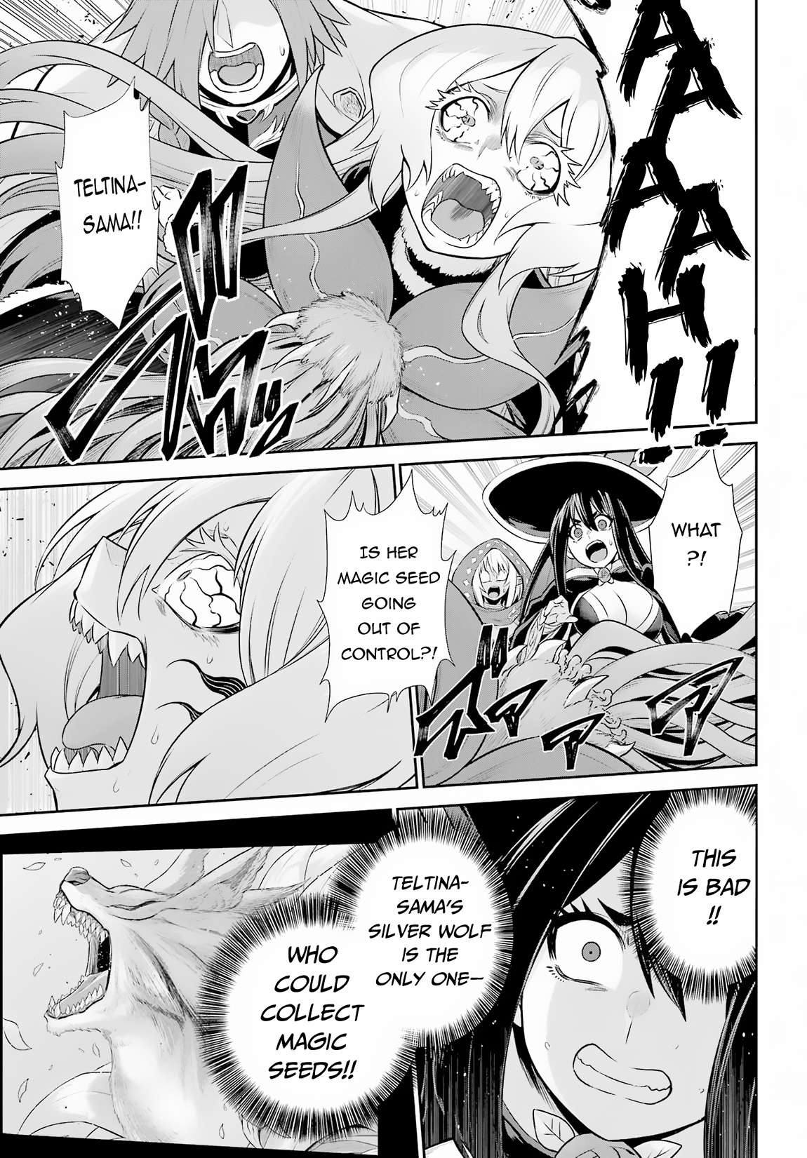 Page 9 of Chapter 26.2