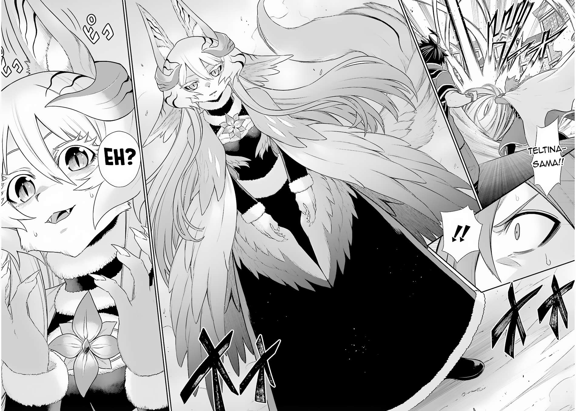 Page 12 of Chapter 26.2
