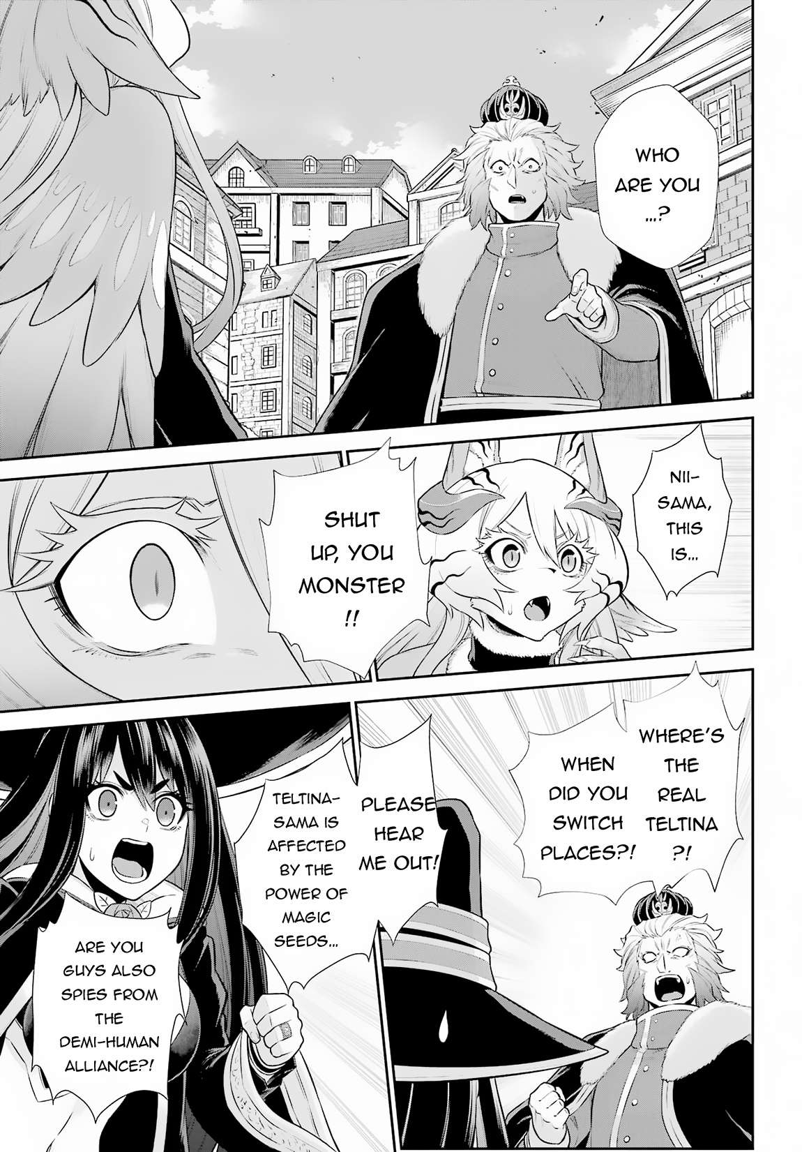 Page 14 of Chapter 26.2