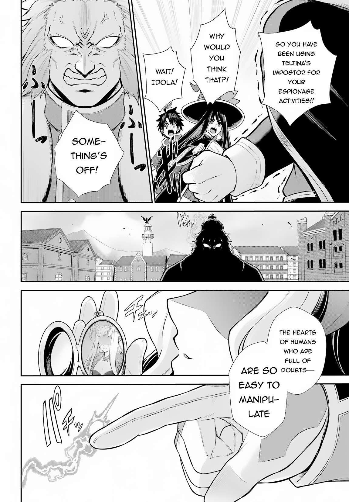 Page 15 of Chapter 26.2