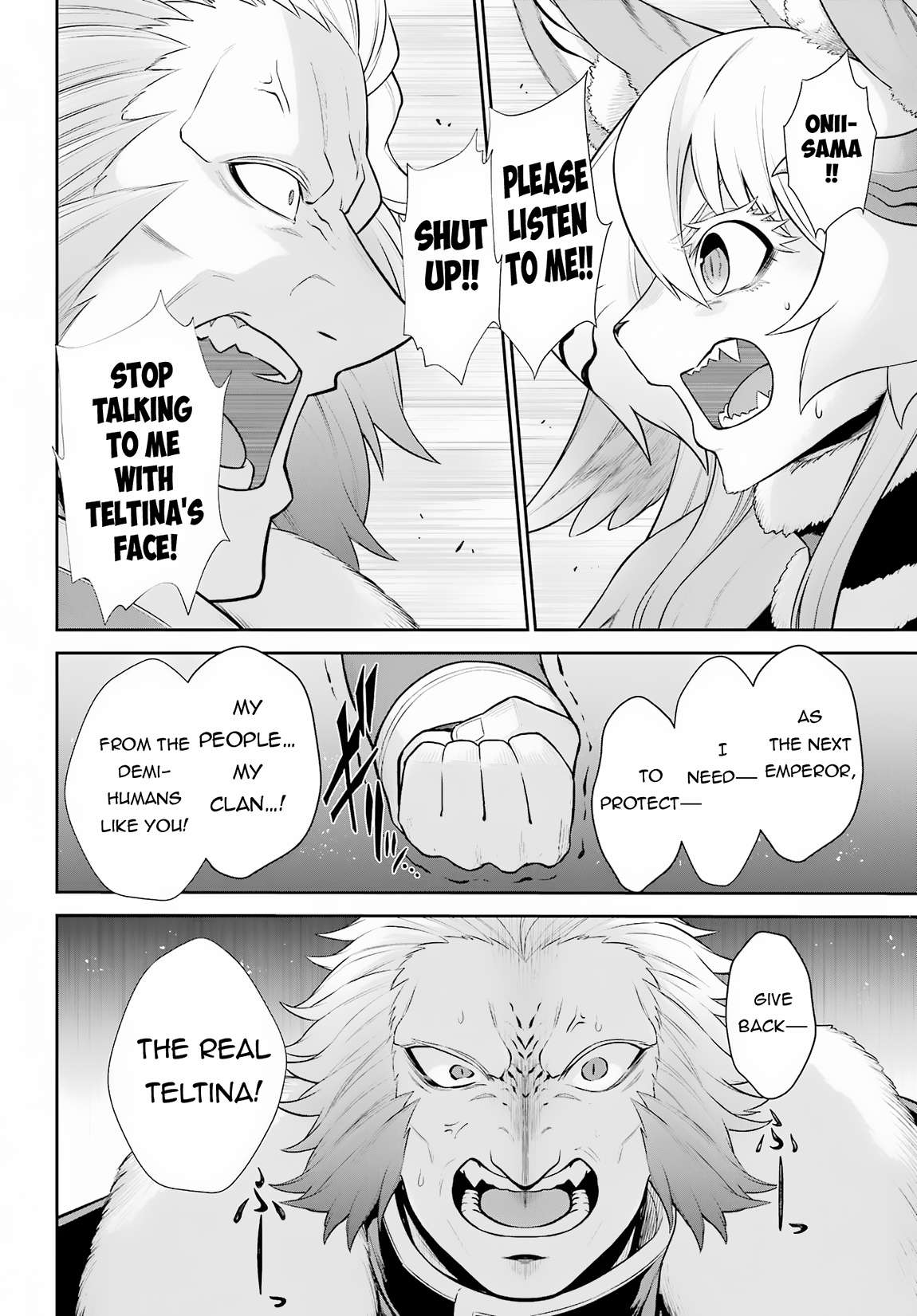 Page 17 of Chapter 26.2