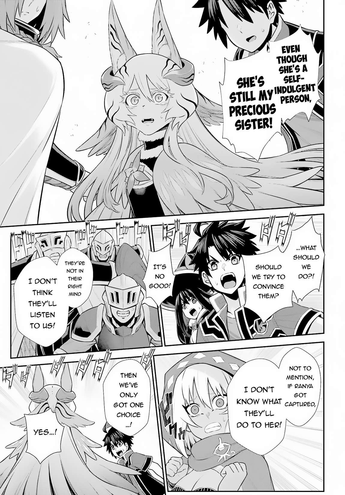 Page 18 of Chapter 26.2