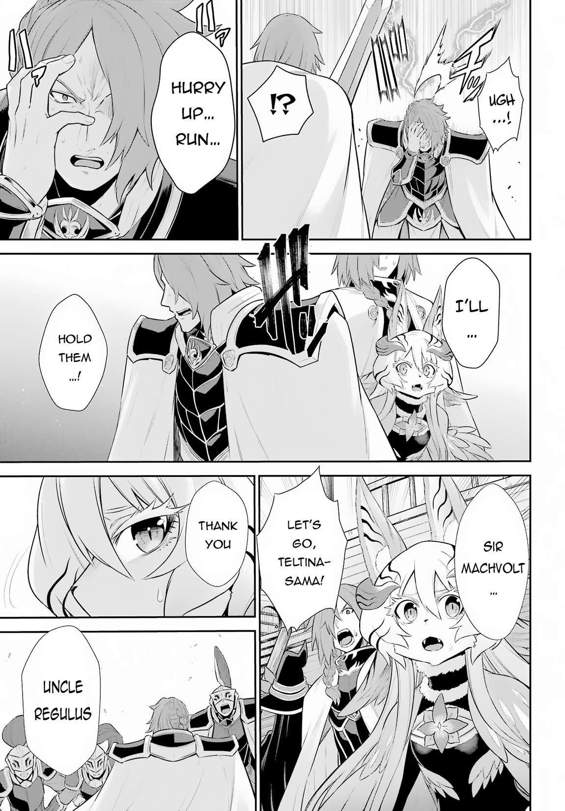 Page 20 of Chapter 26.2