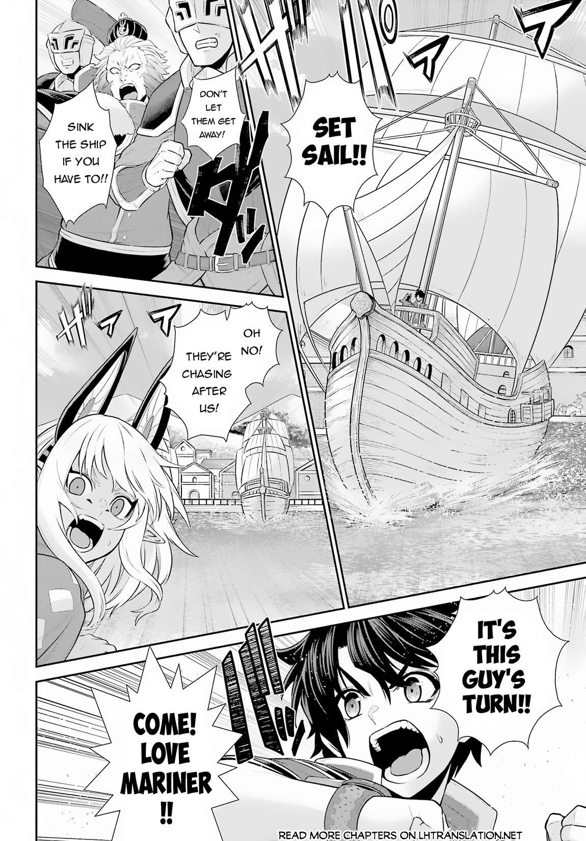 Page 21 of Chapter 26.2