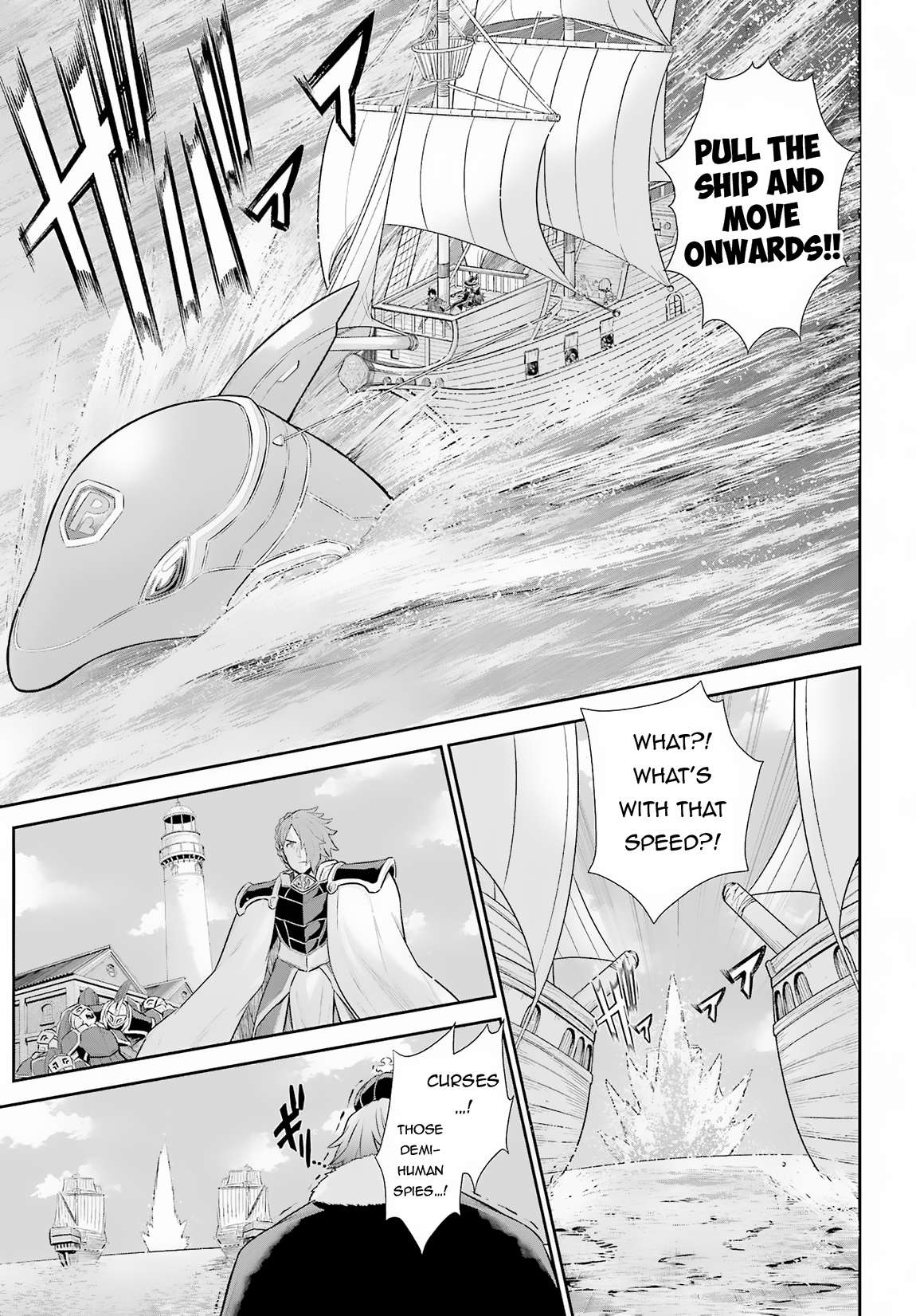 Page 22 of Chapter 26.2