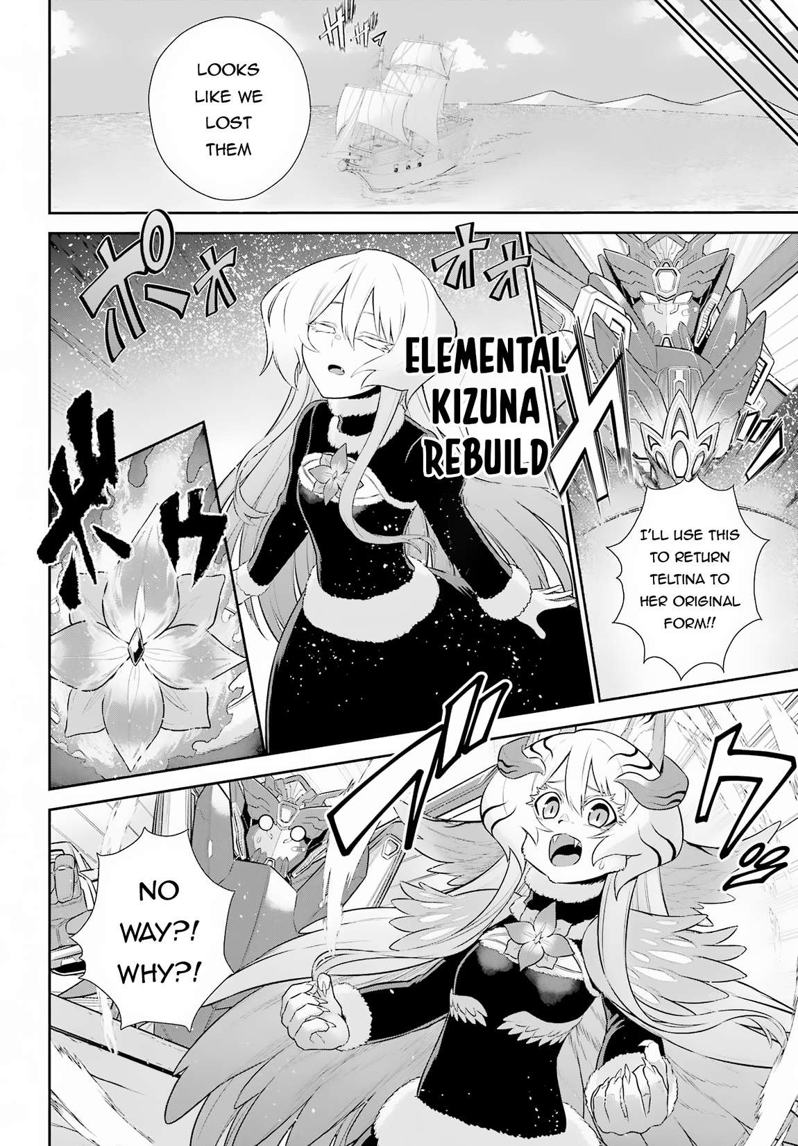 Page 23 of Chapter 26.2
