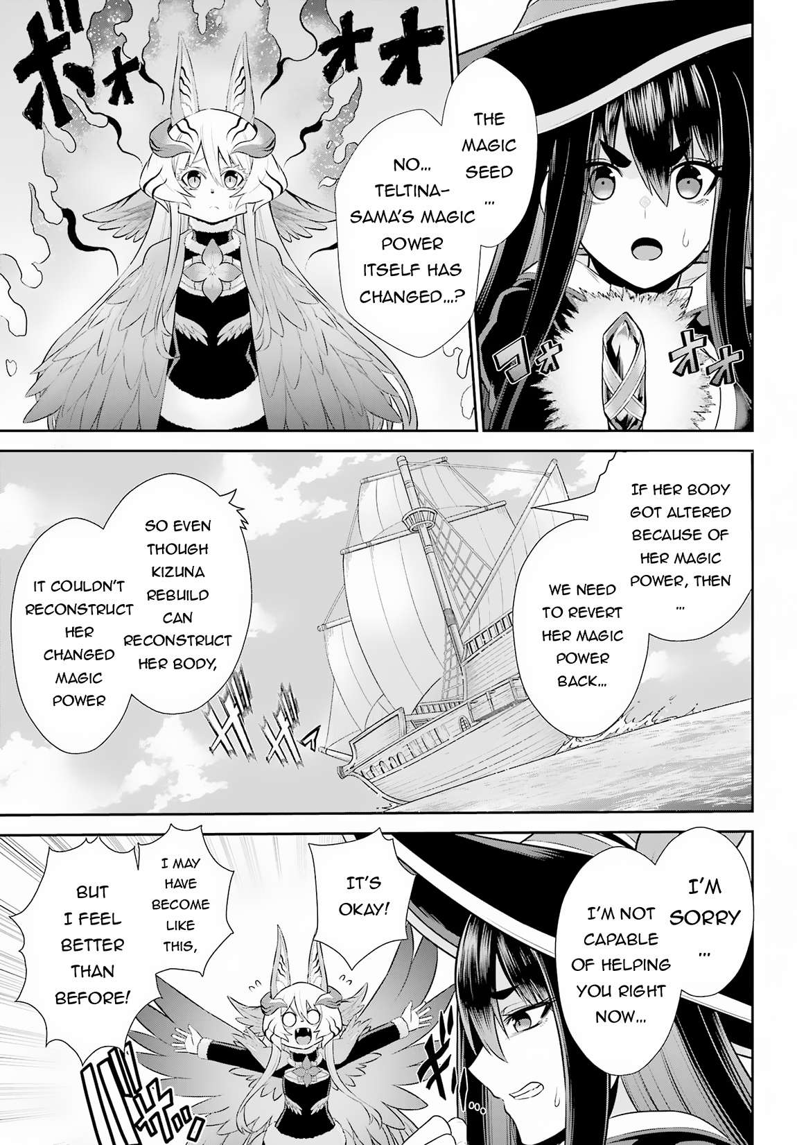 Page 24 of Chapter 26.2