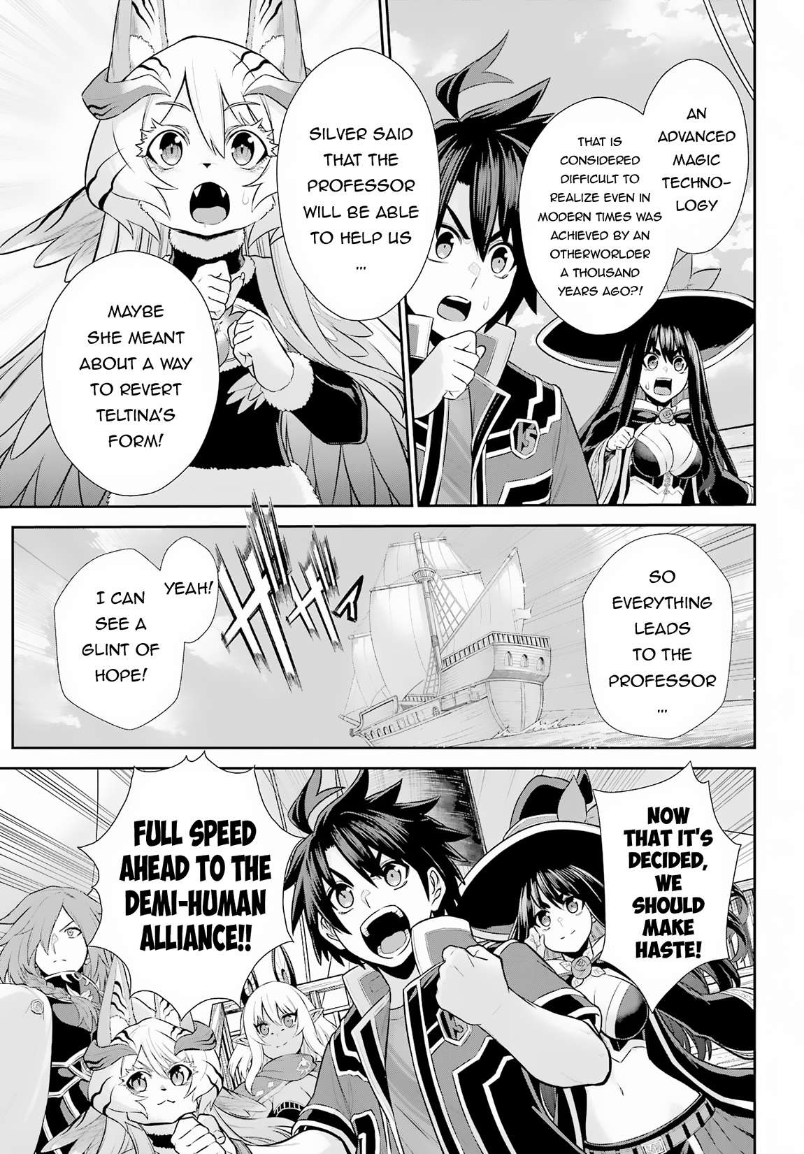 Page 28 of Chapter 26.2