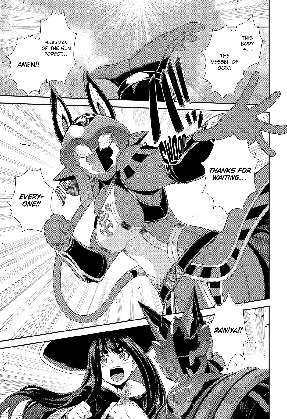 Page 3 of Chapter 26