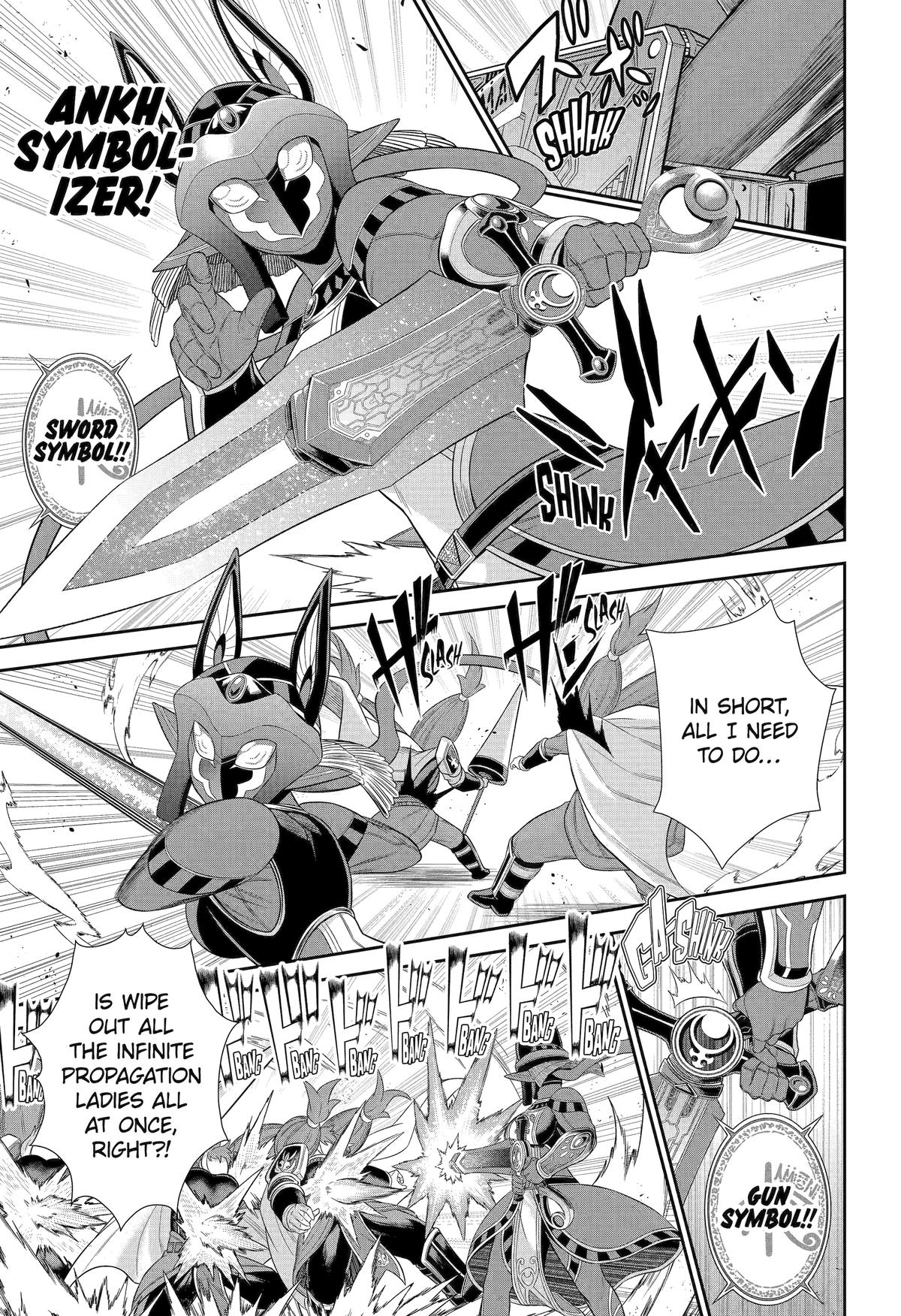 Page 5 of Chapter 26