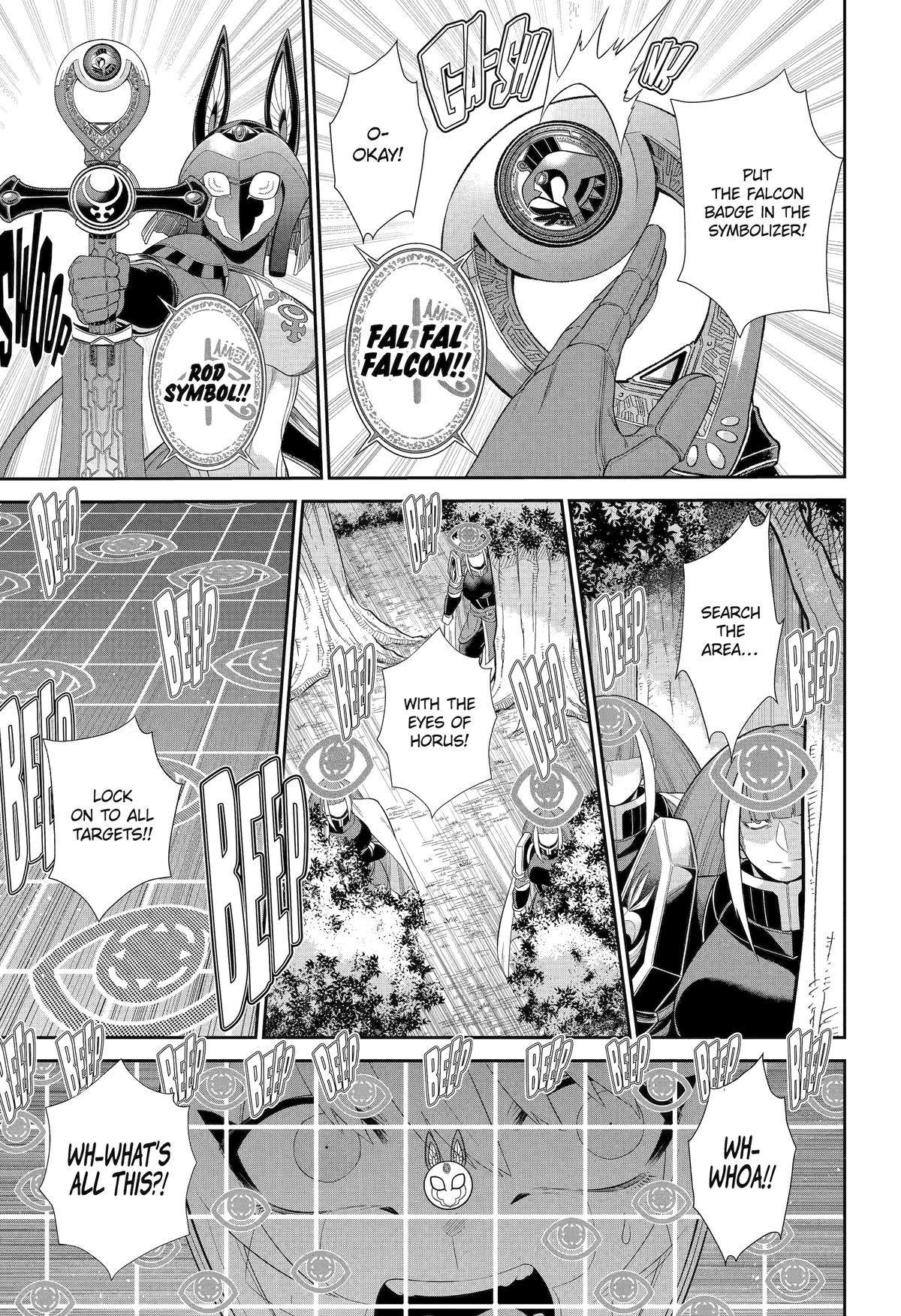 Page 7 of Chapter 26