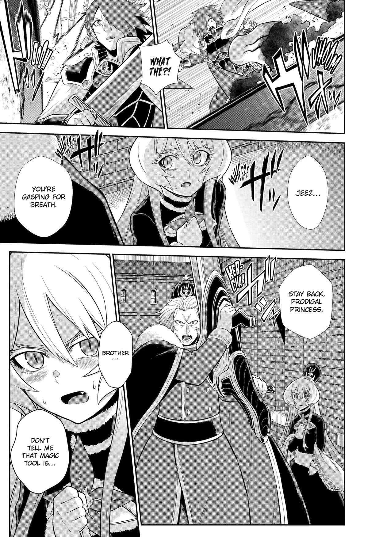 Page 16 of Chapter 26