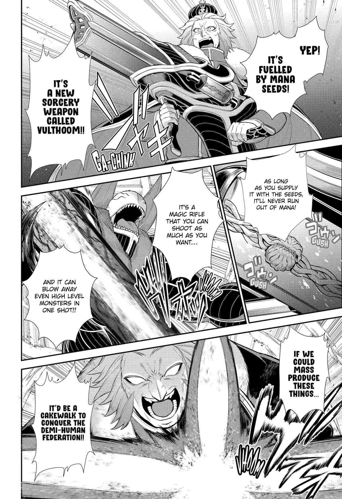 Page 17 of Chapter 26