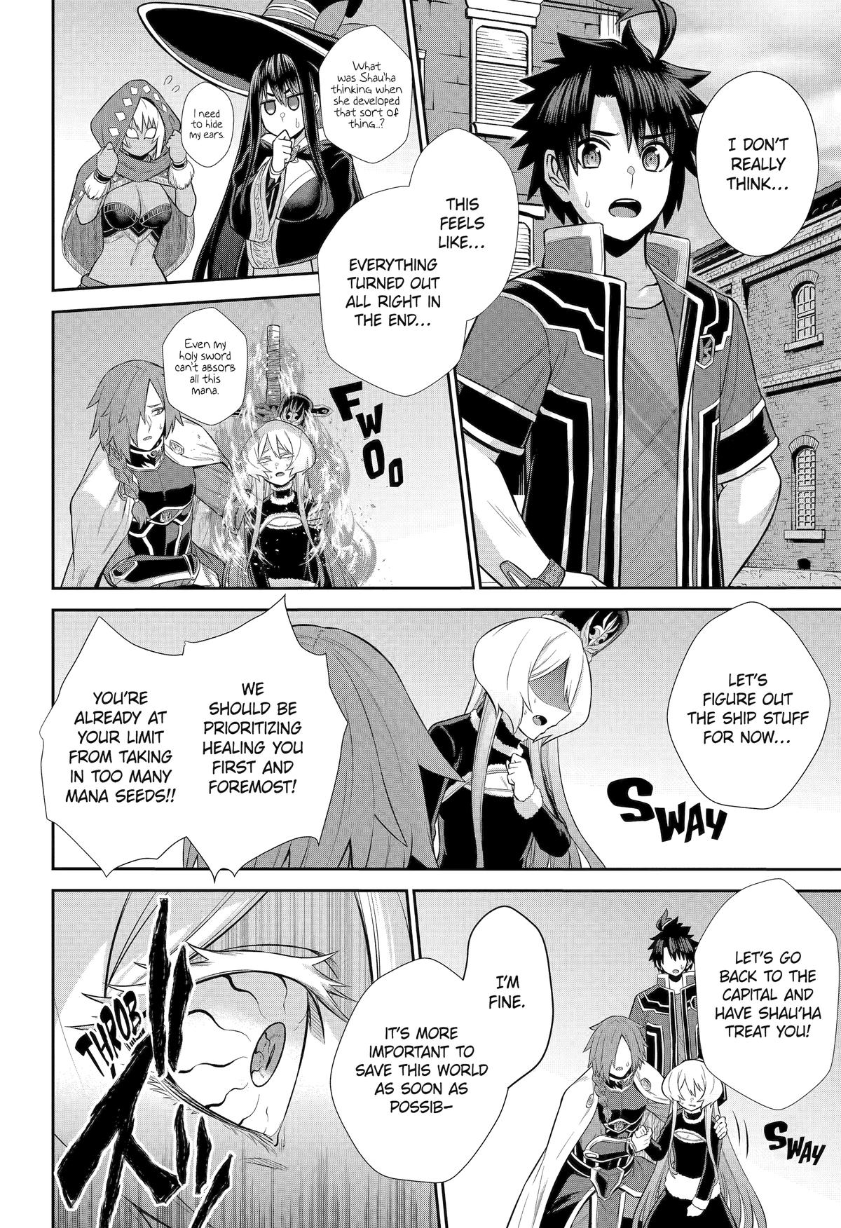 Page 19 of Chapter 26