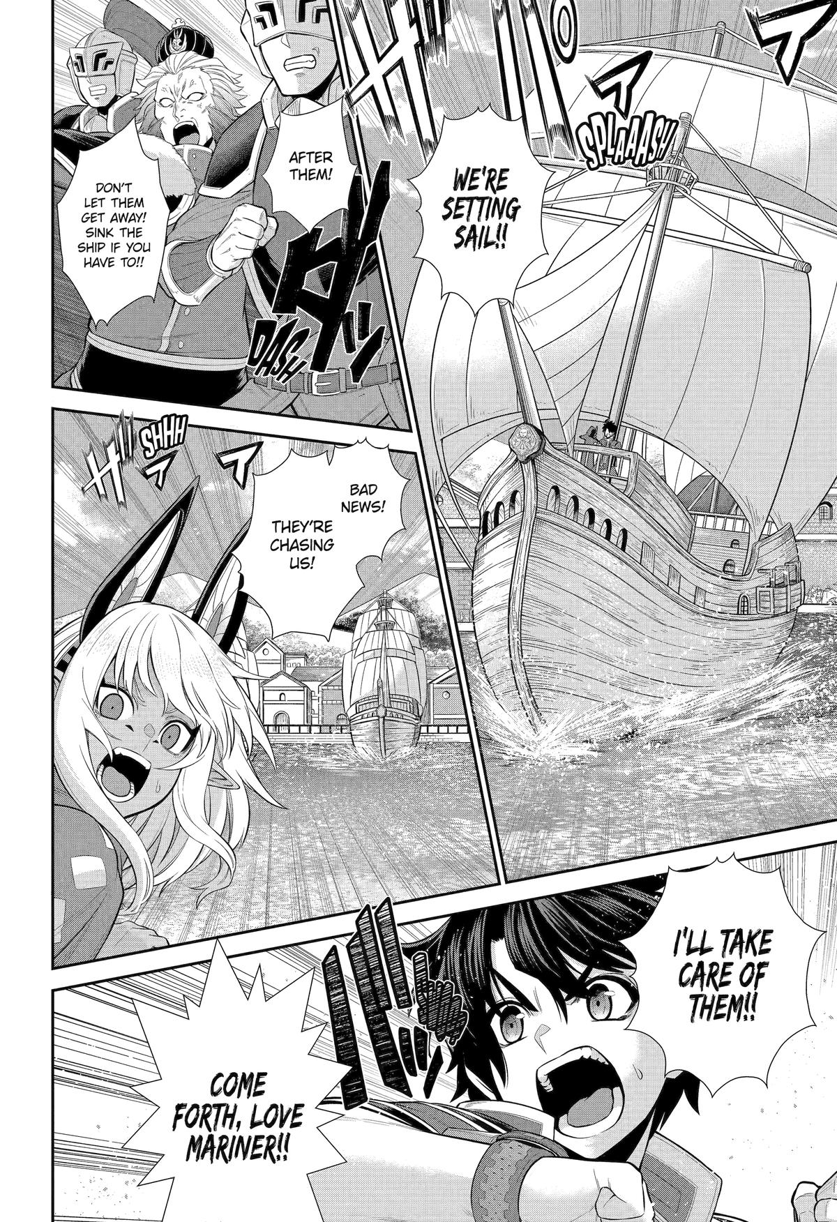 Page 32 of Chapter 26