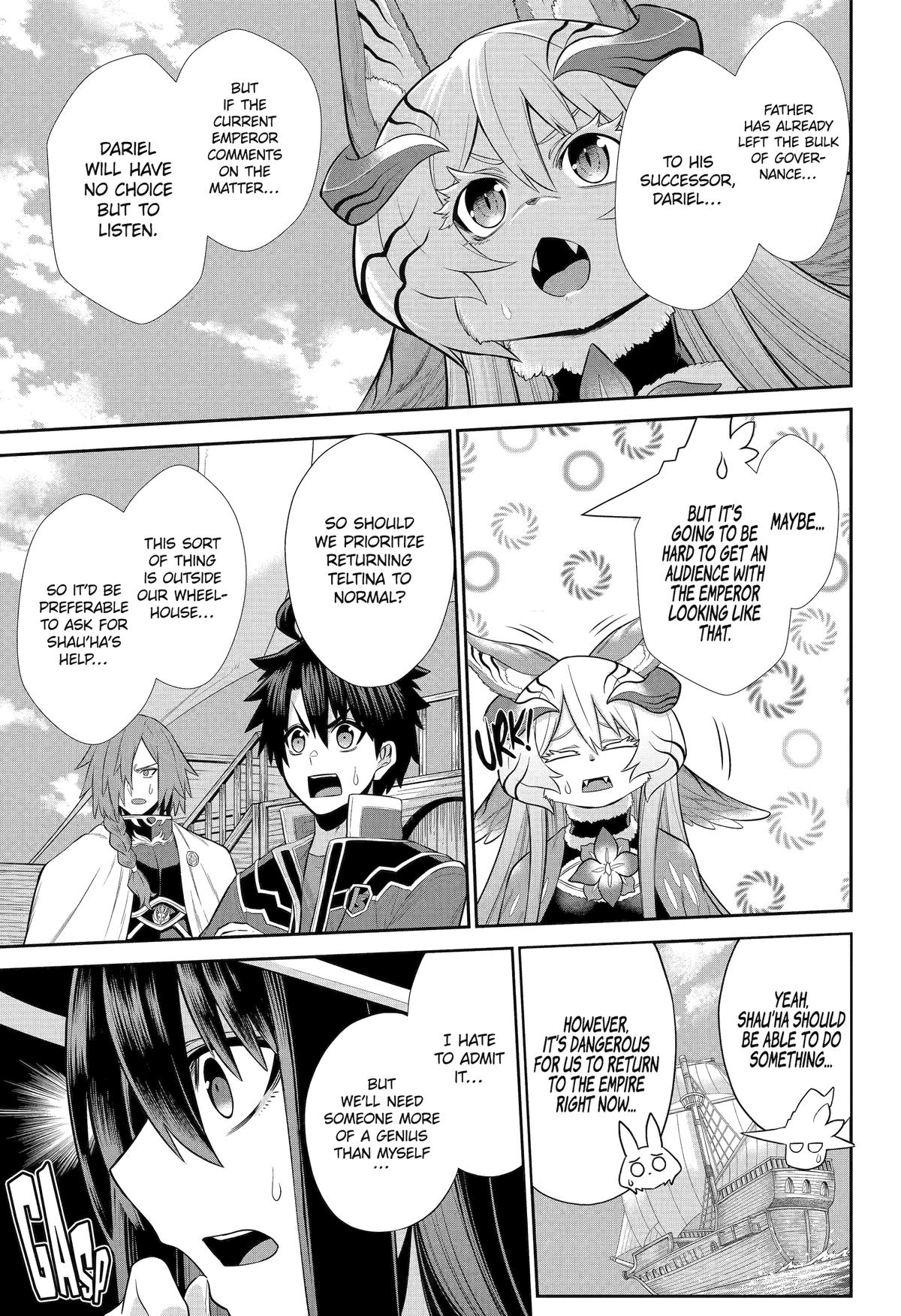 Page 37 of Chapter 26