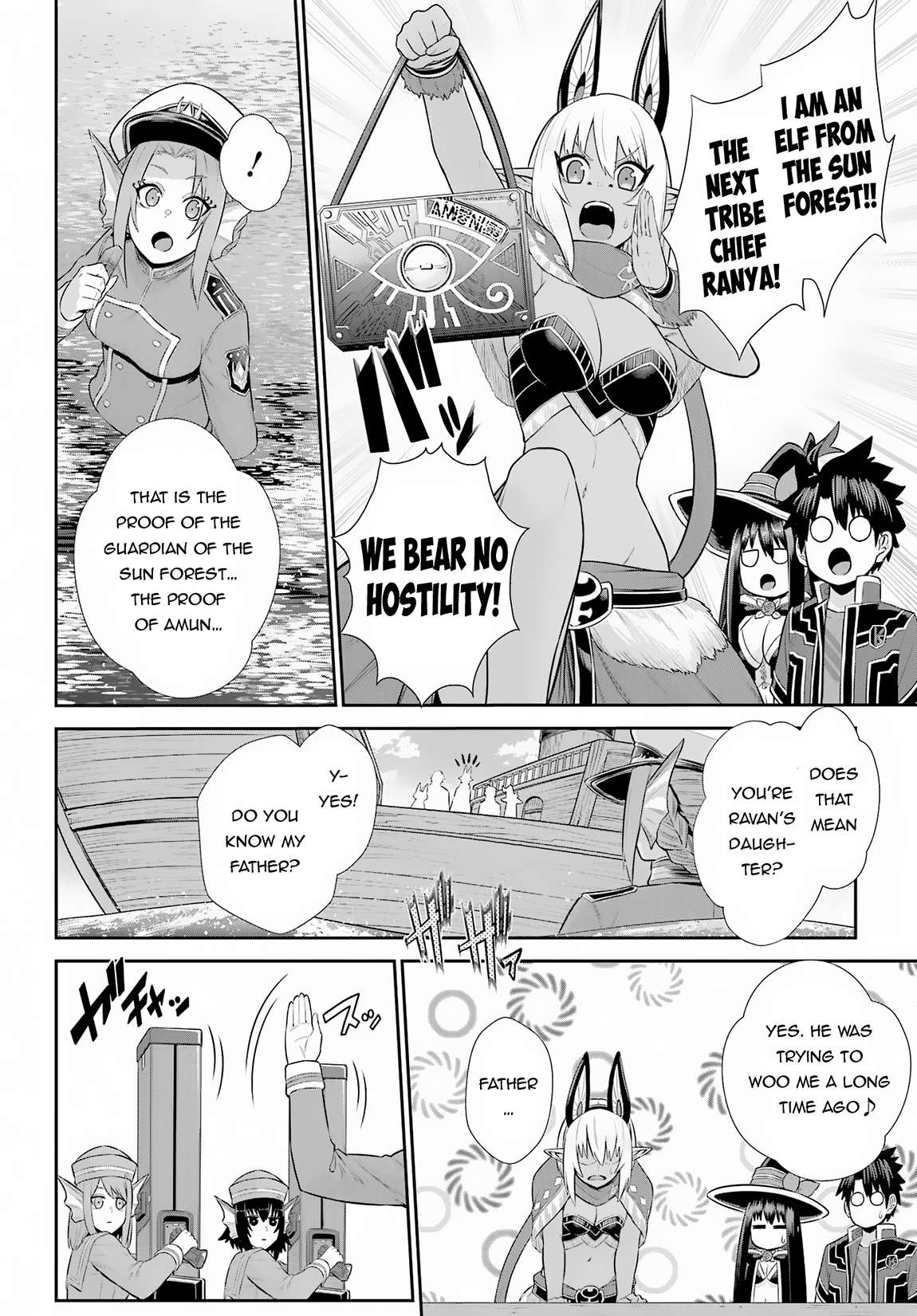 Page 11 of Chapter 27