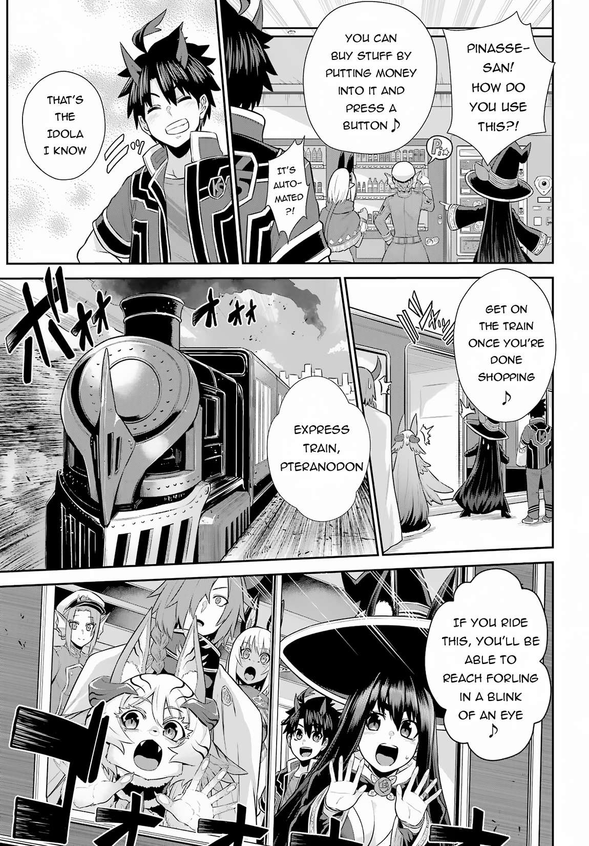 Page 16 of Chapter 27
