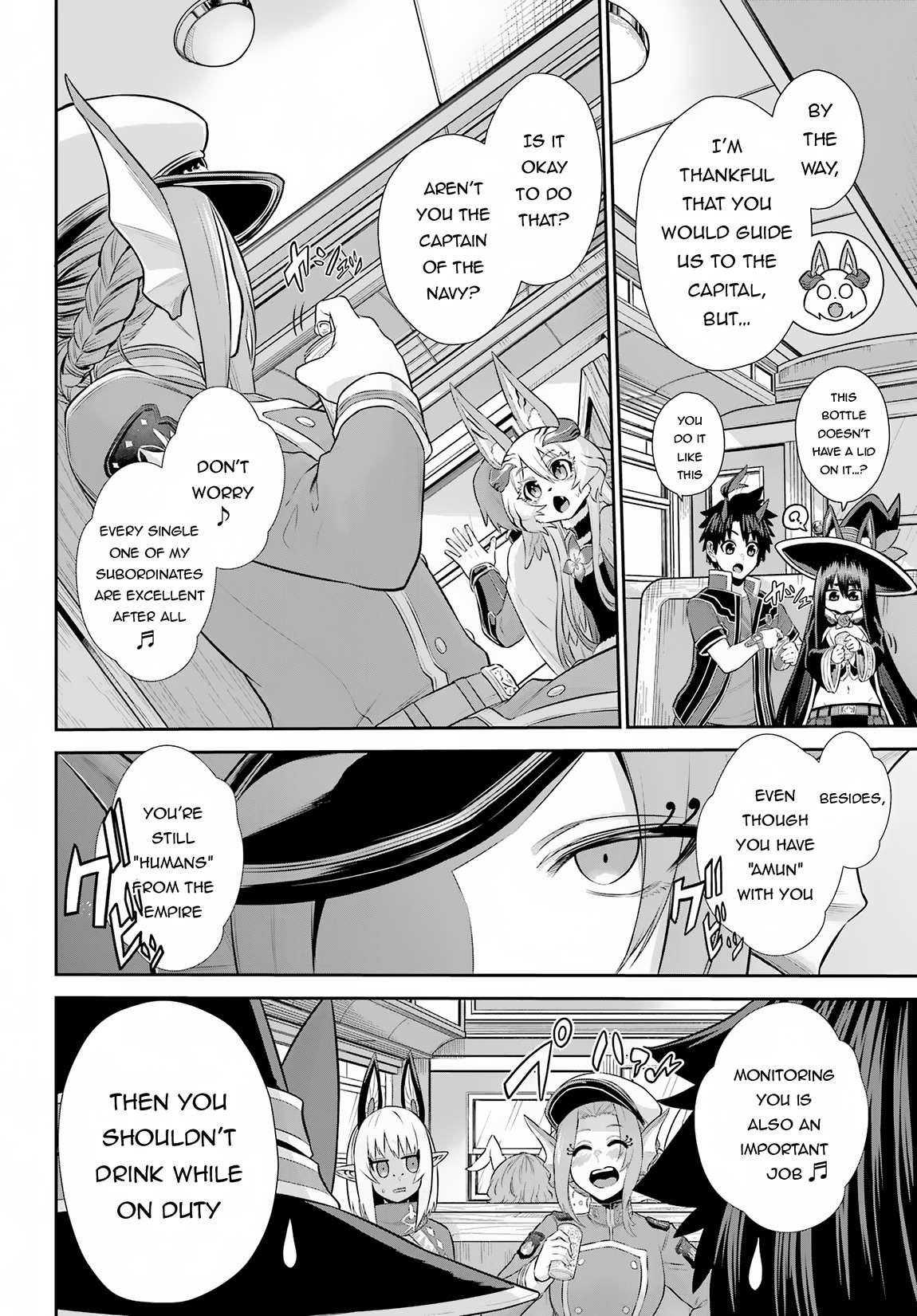 Page 17 of Chapter 27