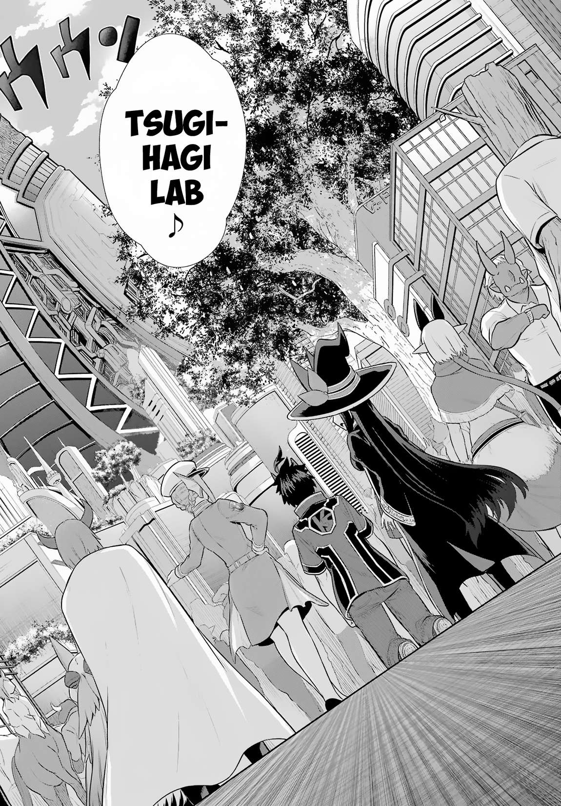 Page 19 of Chapter 27