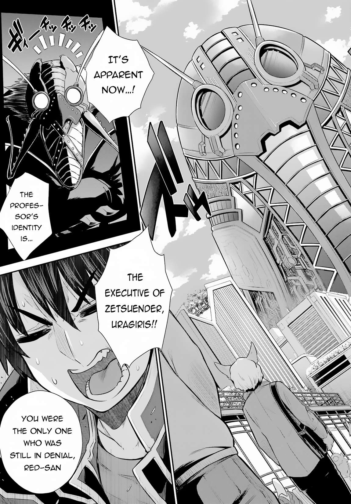 Page 20 of Chapter 27