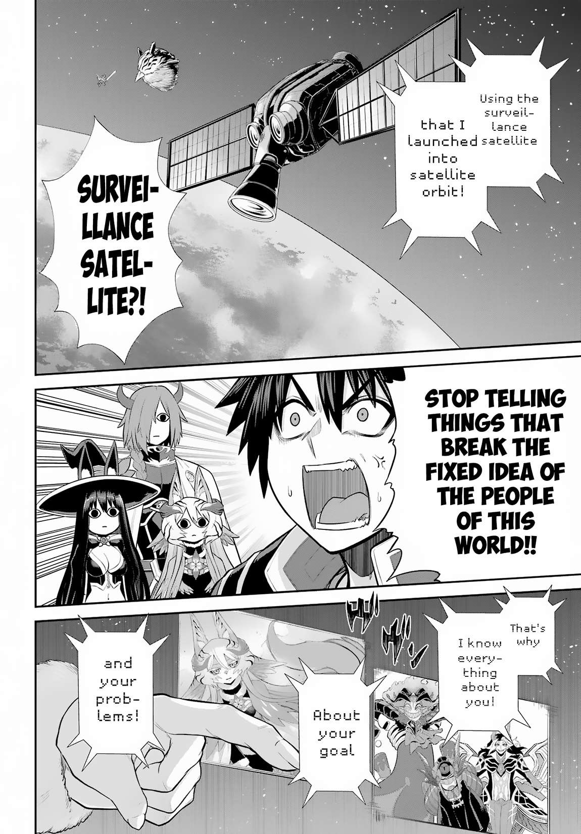 Page 25 of Chapter 27