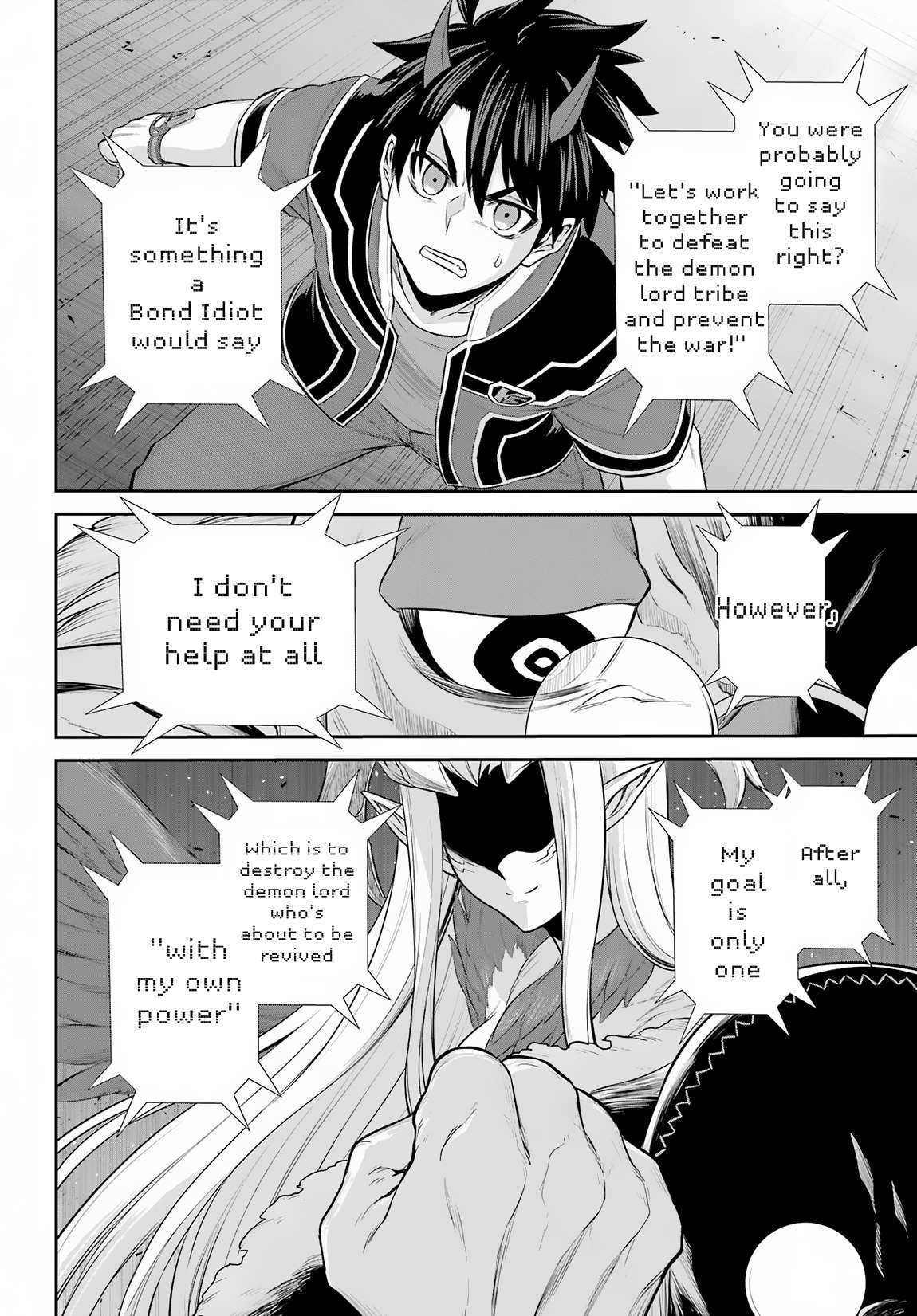 Page 27 of Chapter 27