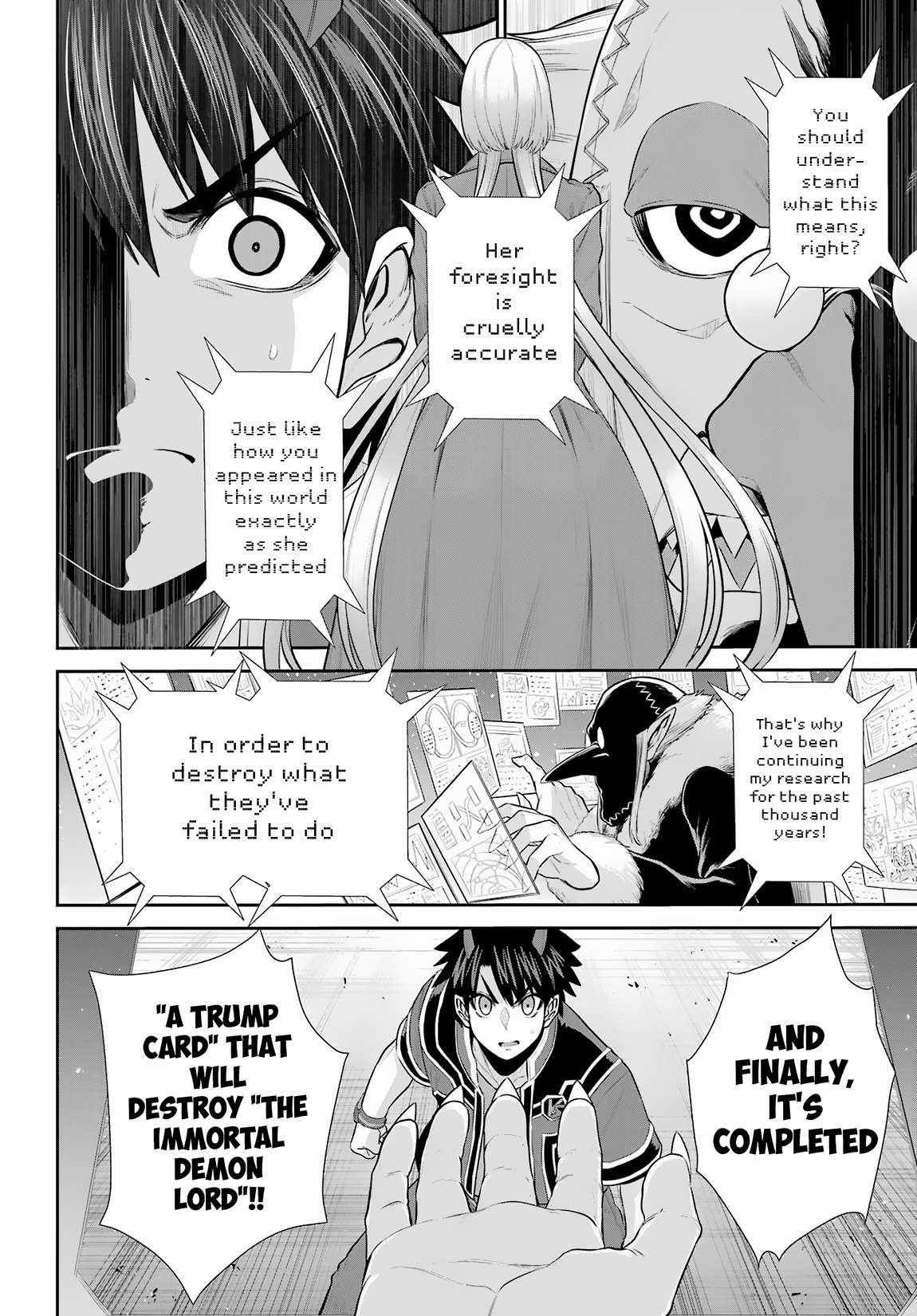 Page 29 of Chapter 27