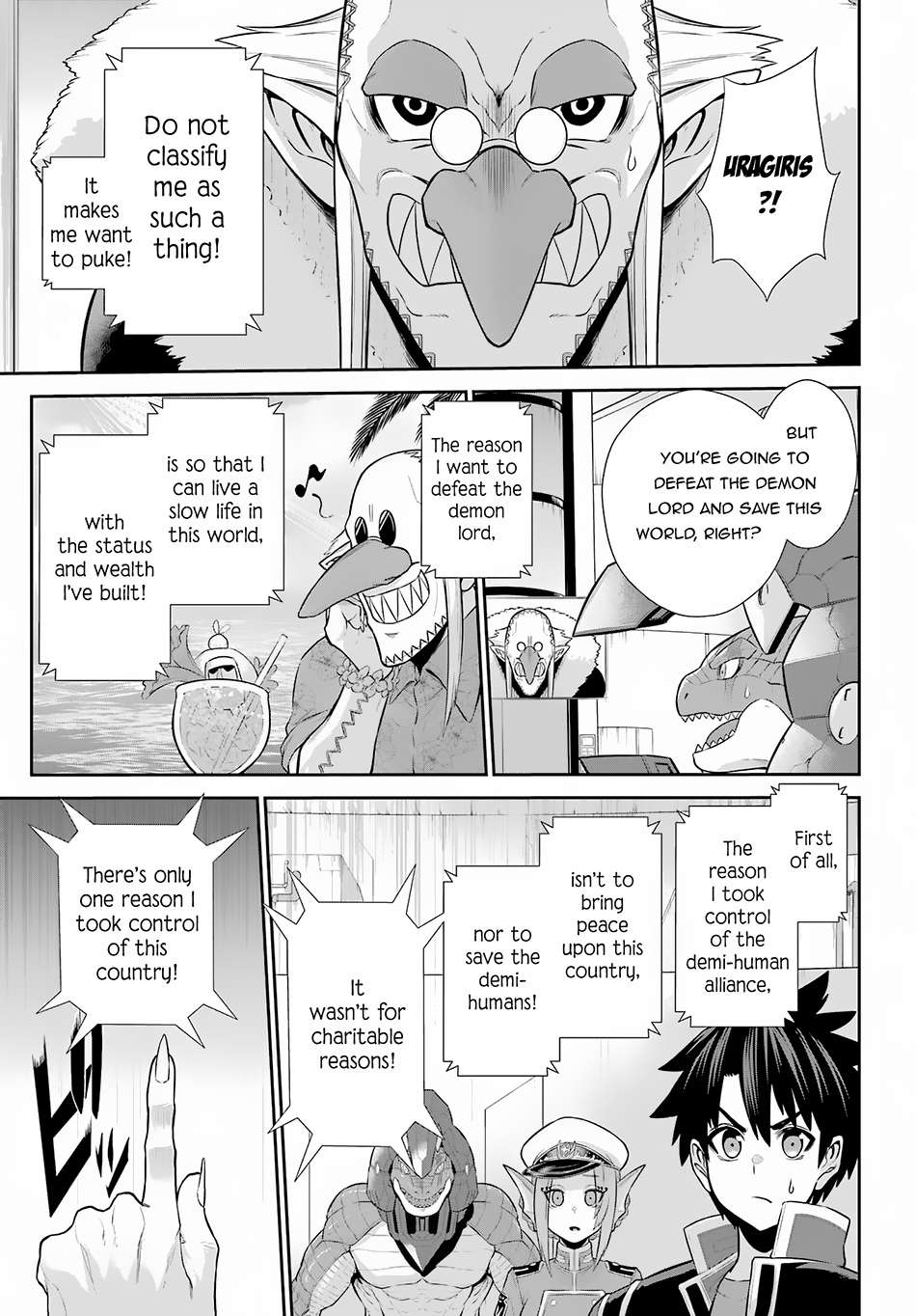 Page 11 of Chapter 28