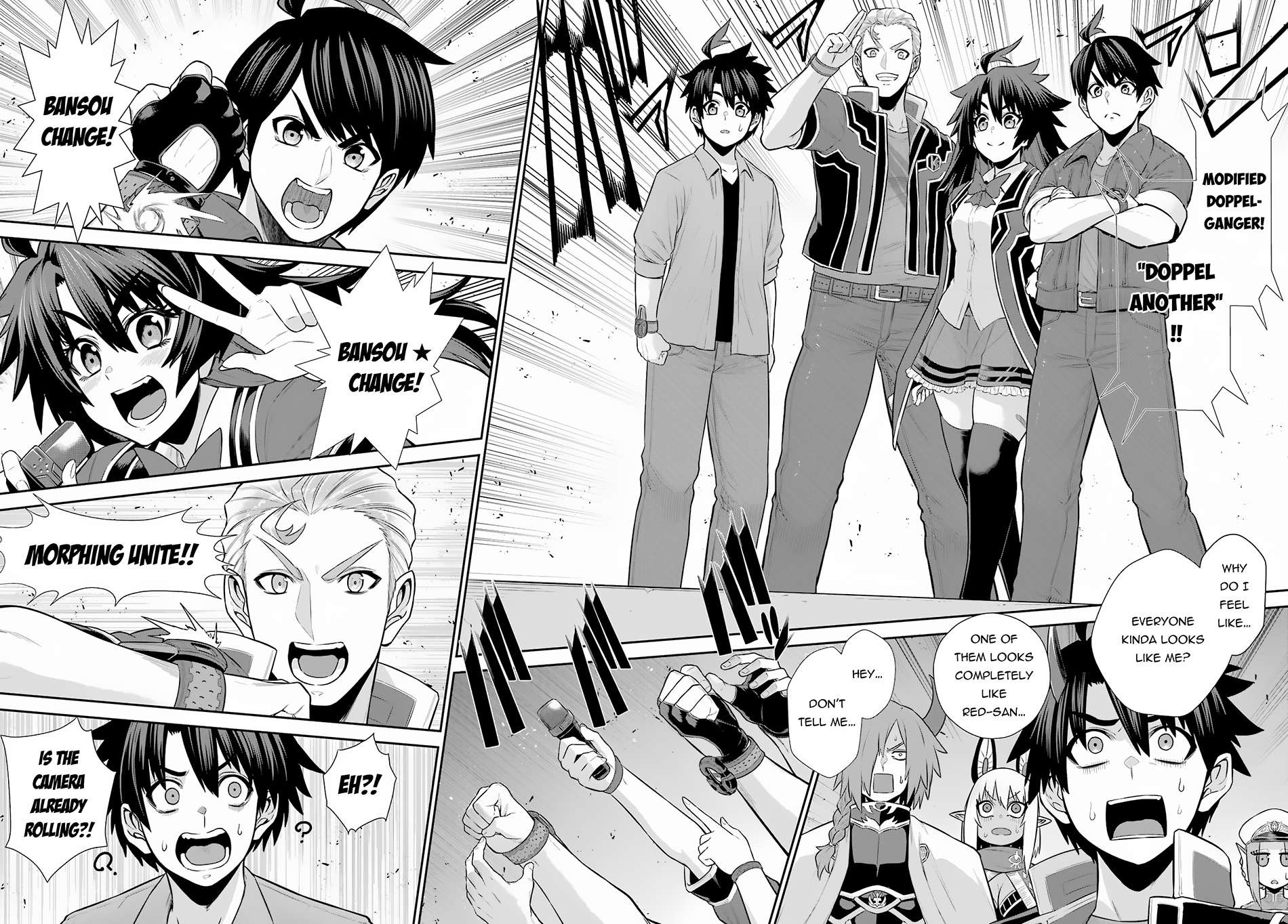 Page 14 of Chapter 28