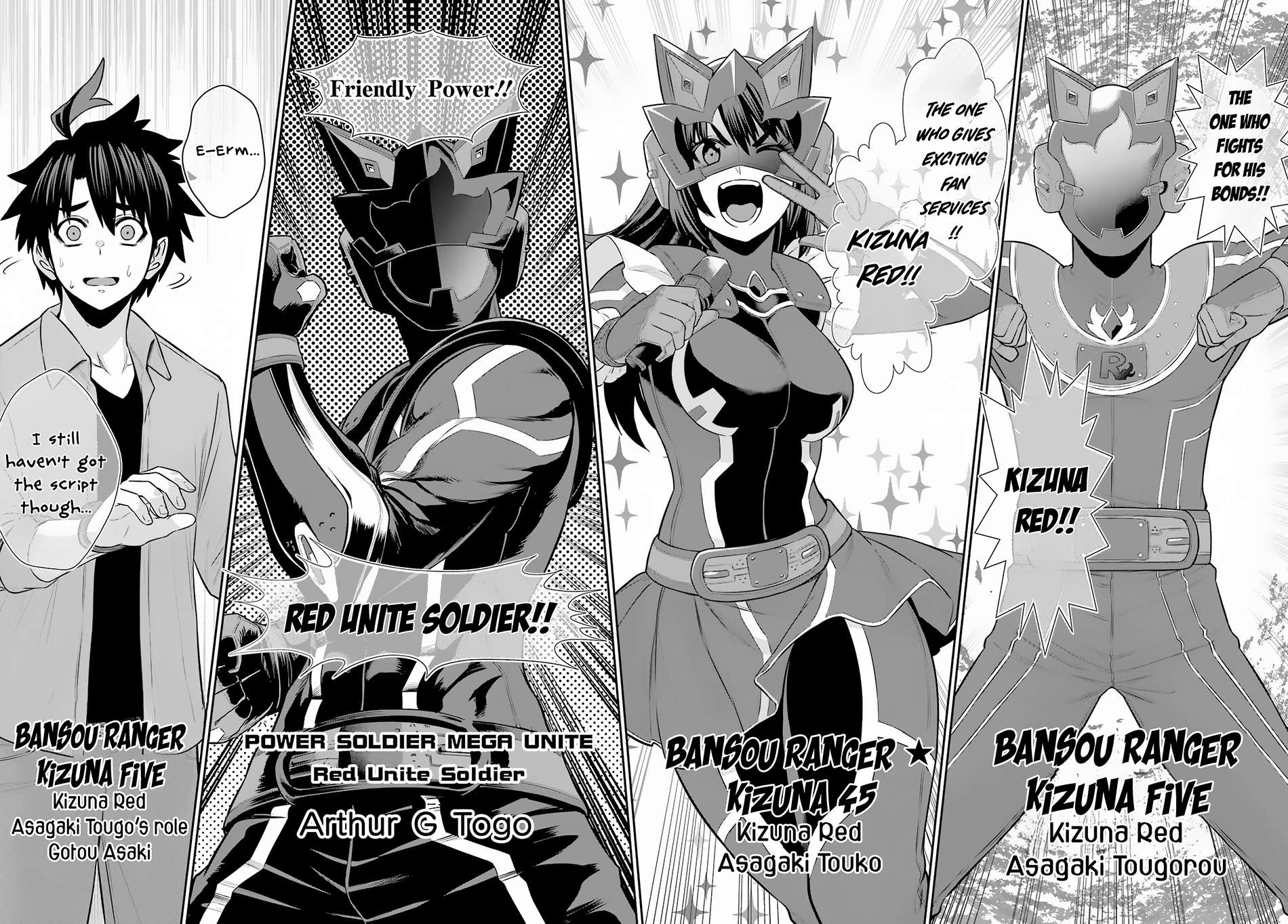 Page 15 of Chapter 28