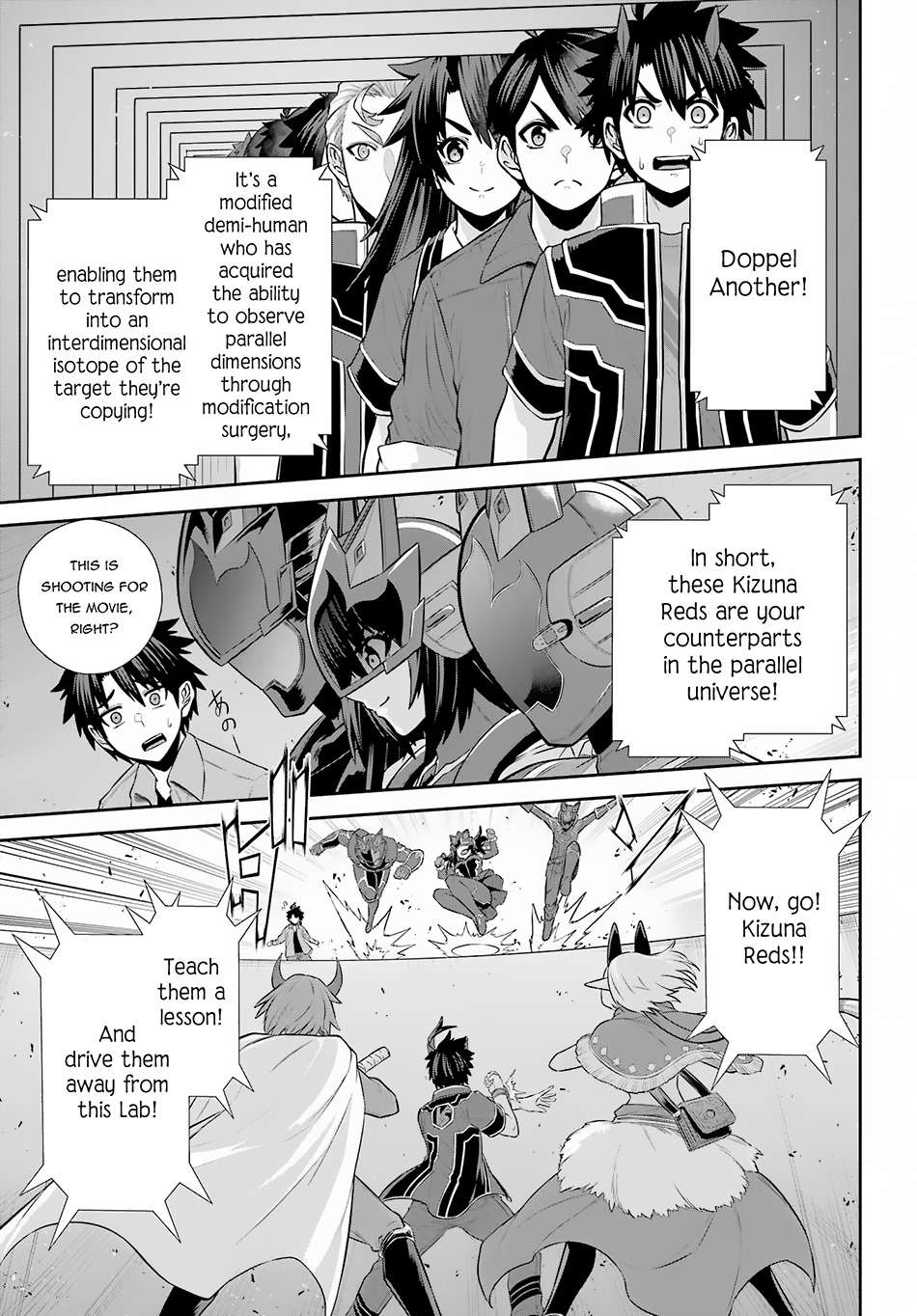 Page 17 of Chapter 28