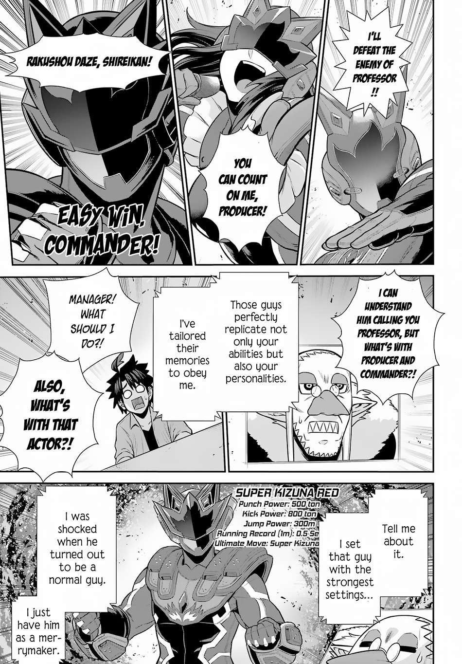 Page 19 of Chapter 28