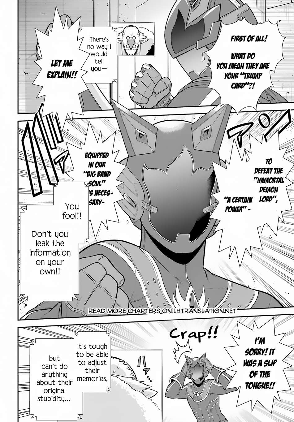 Page 20 of Chapter 28