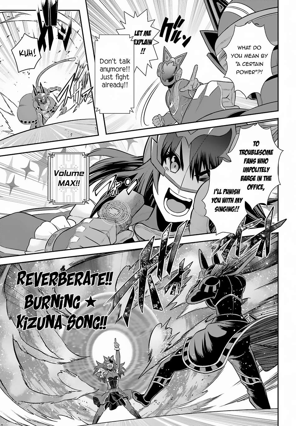 Page 21 of Chapter 28