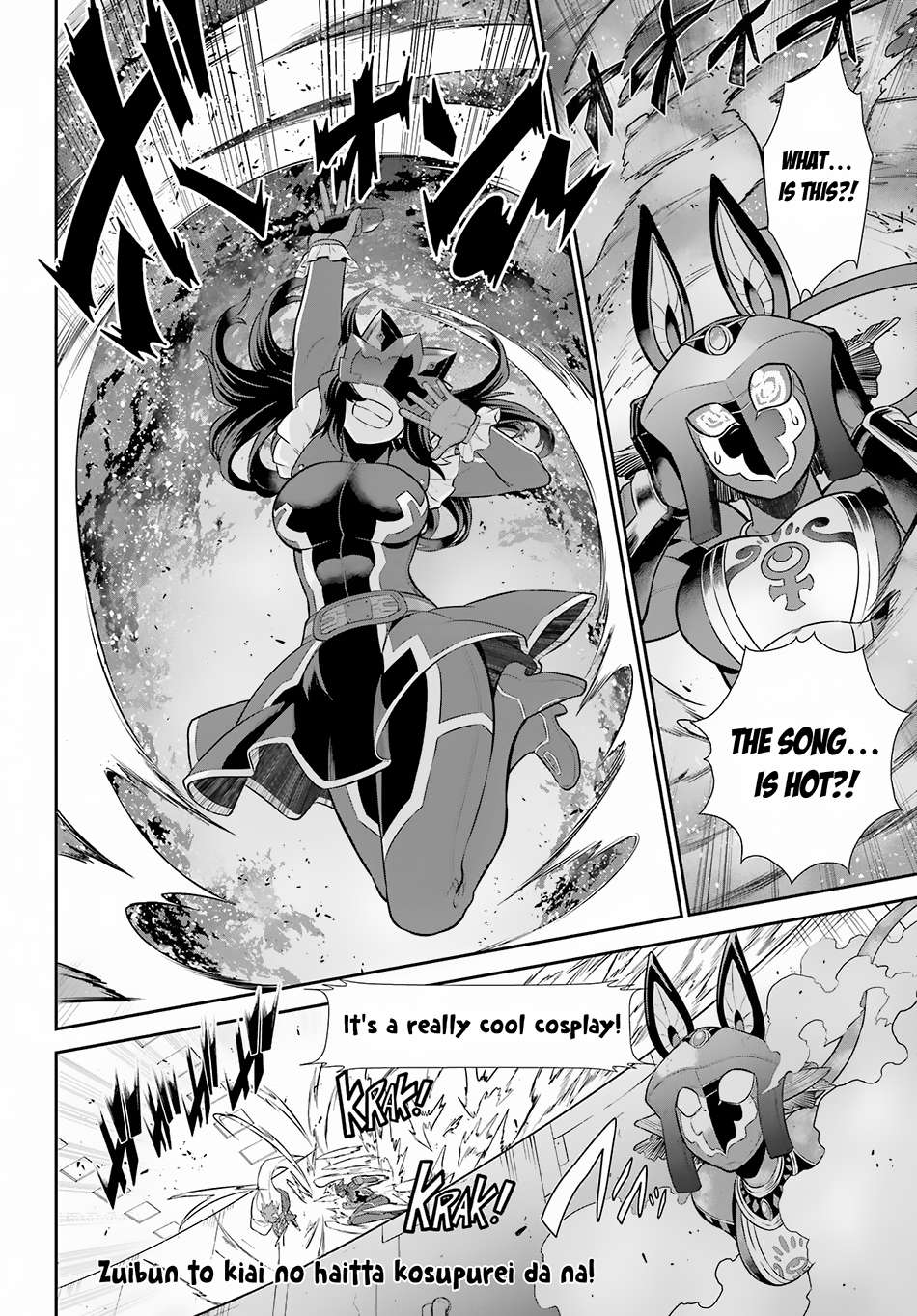 Page 22 of Chapter 28