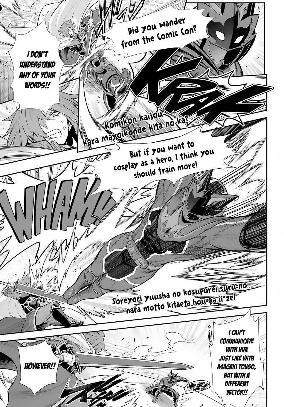 Page 23 of Chapter 28